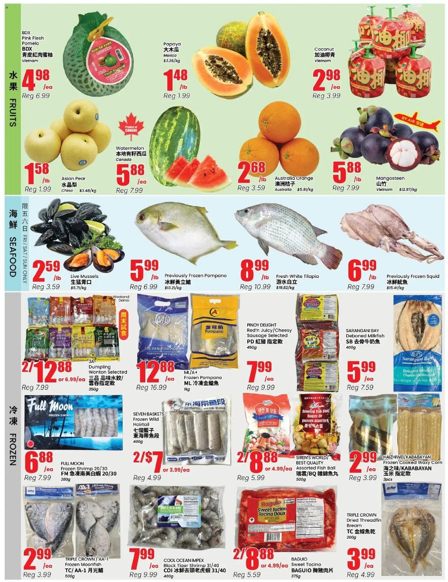 Btrust Supermarket weekly flyer - North York