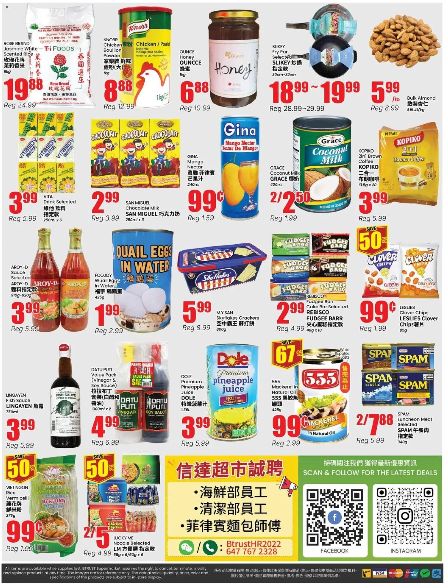 Btrust Supermarket weekly flyer - North York