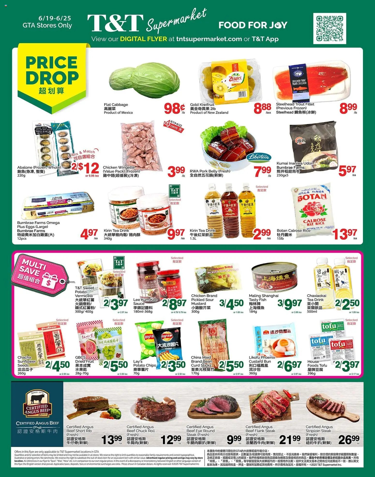 T&T Supermarket weekly flyer / circulaire