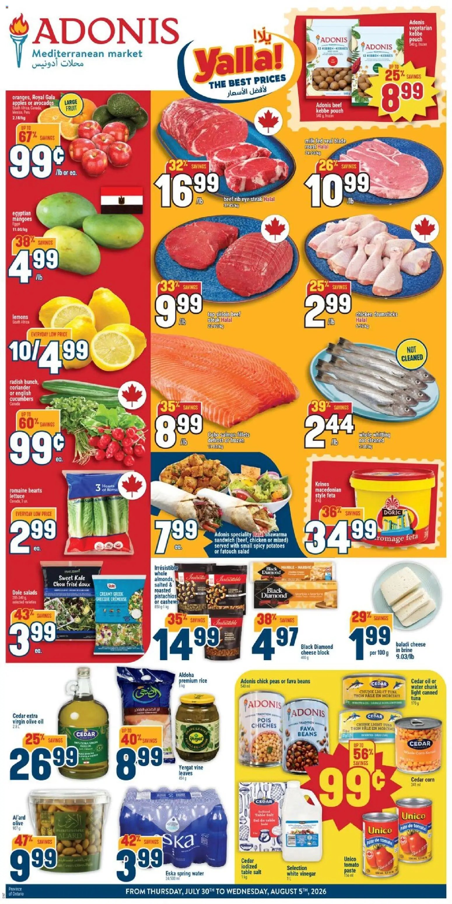 Adonis weekly flyer