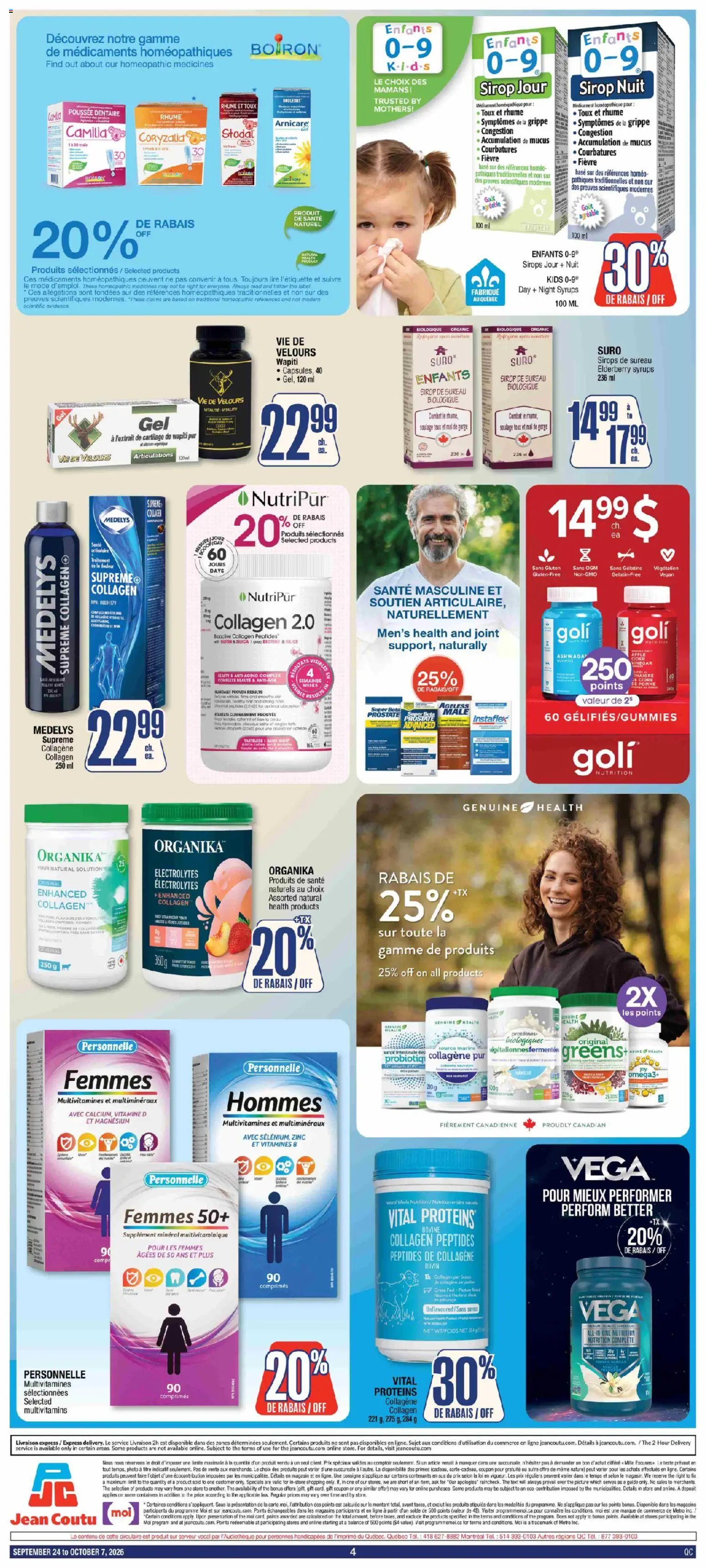 Jean Coutu - Encart produits naturels