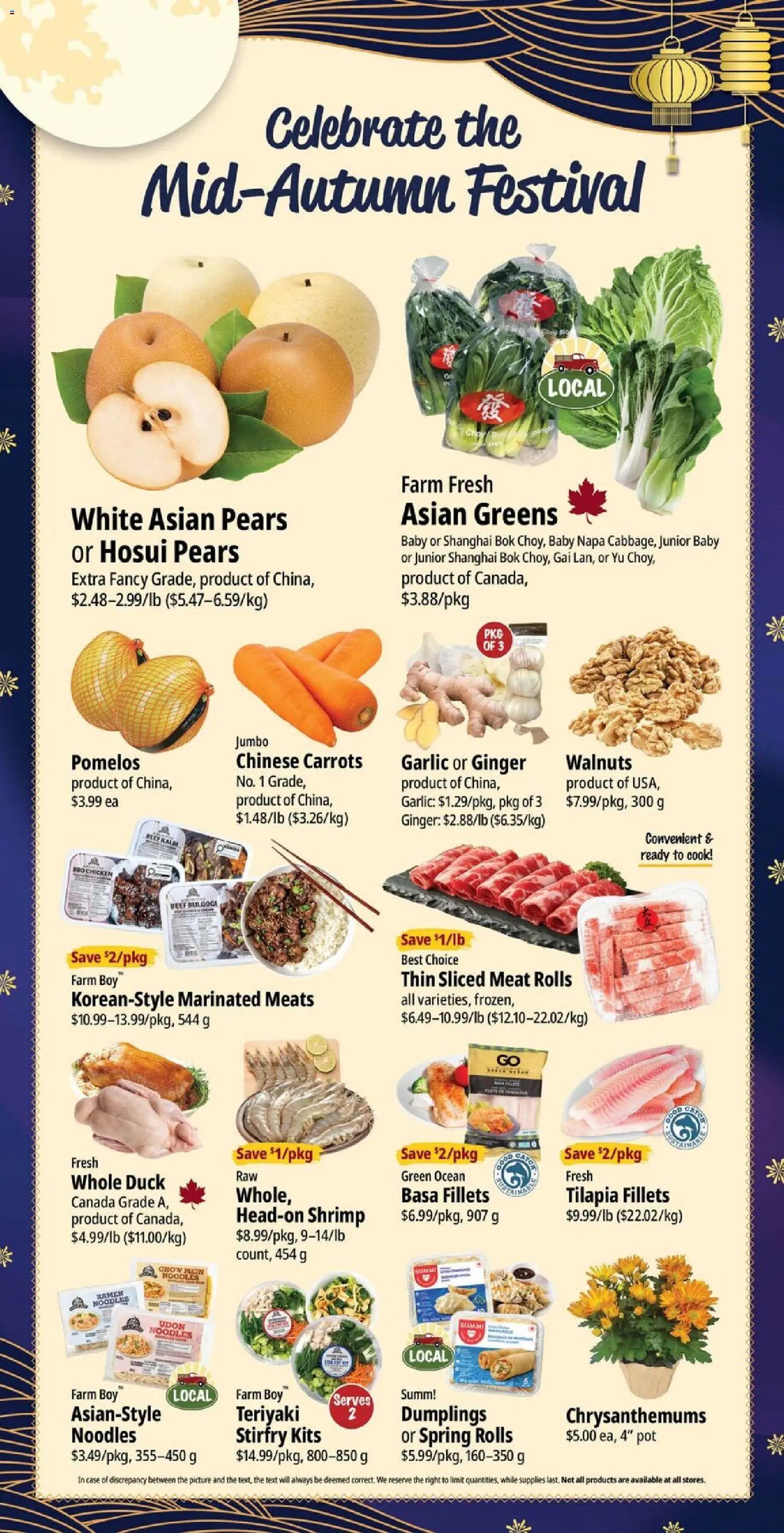 Farm Boy weekly flyer / circulaire