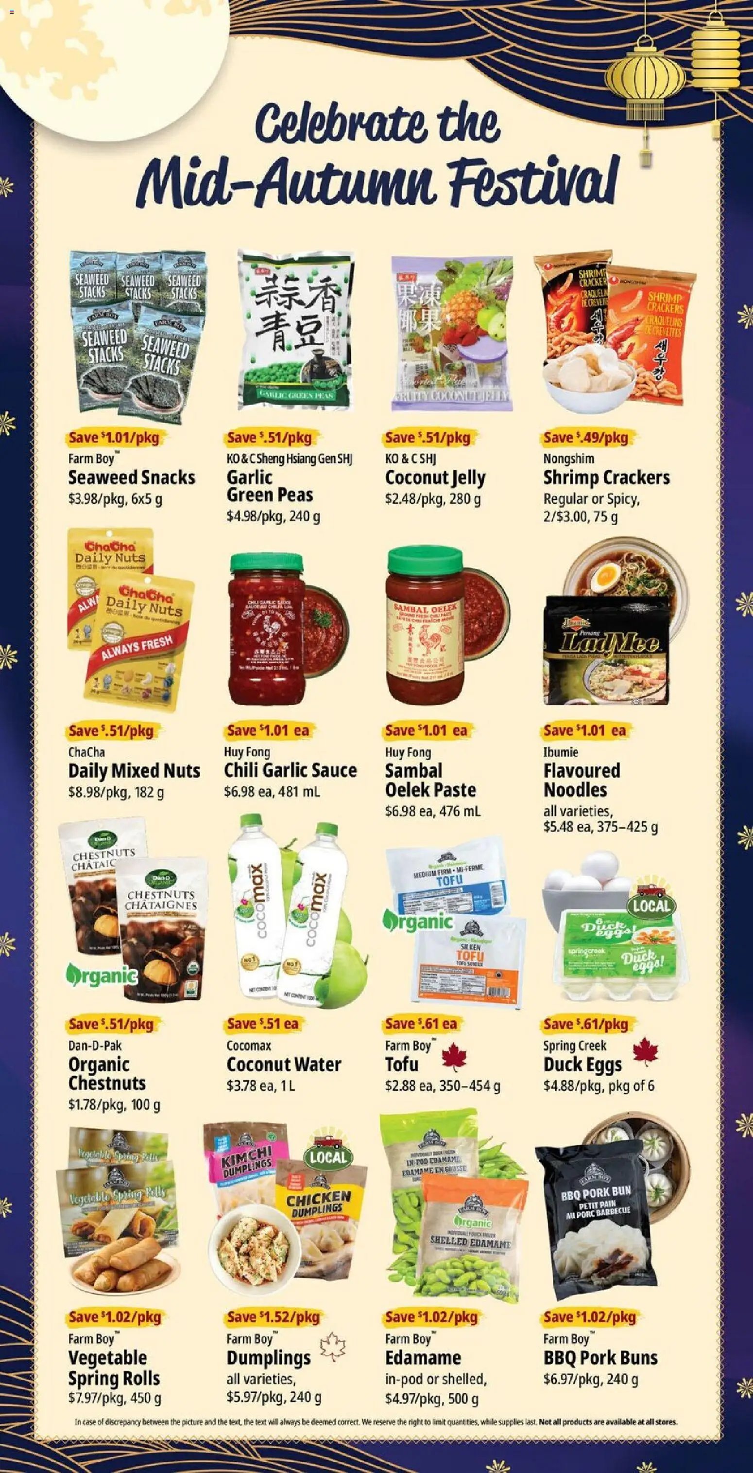 Farm Boy weekly flyer / circulaire