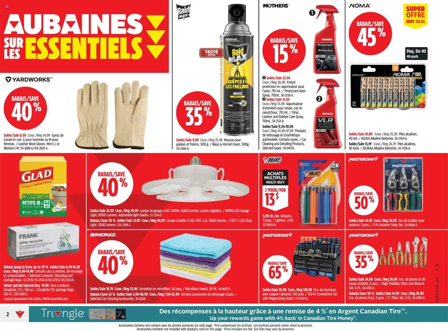 Canadian Tire circulaire