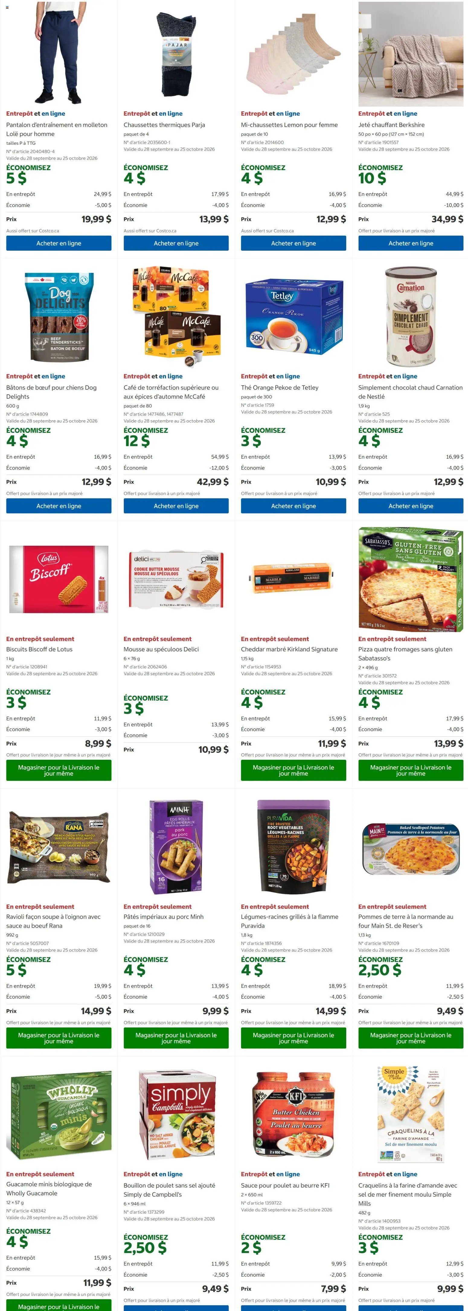 Costco circulaire