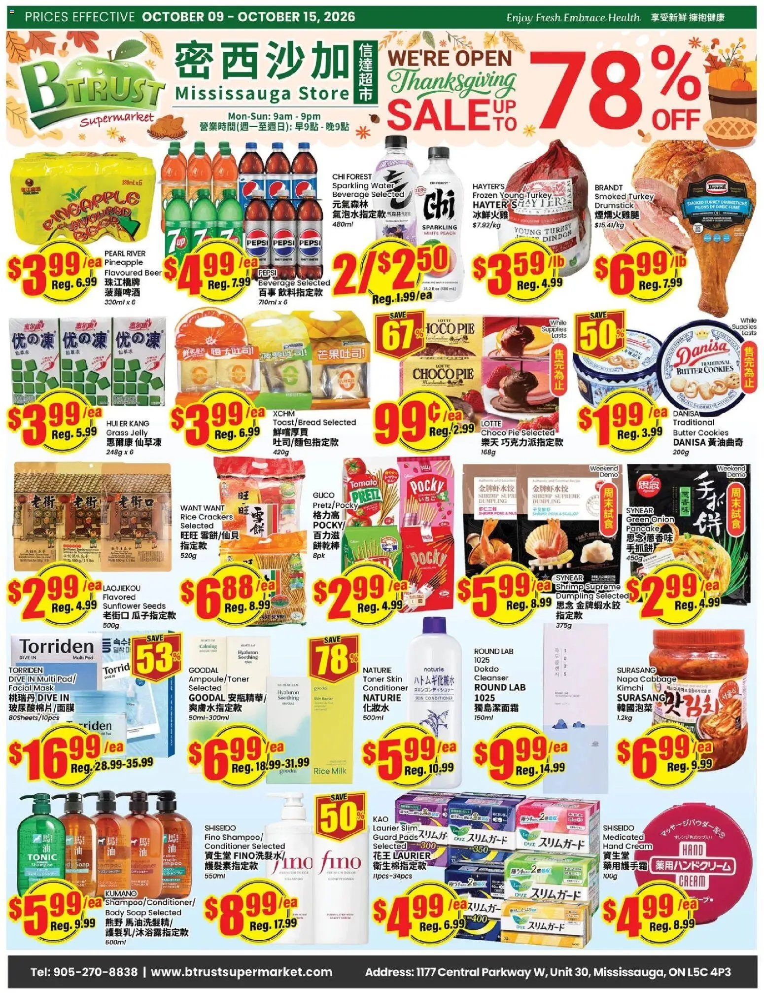 Btrust Supermarket weekly flyer - Mississauga
