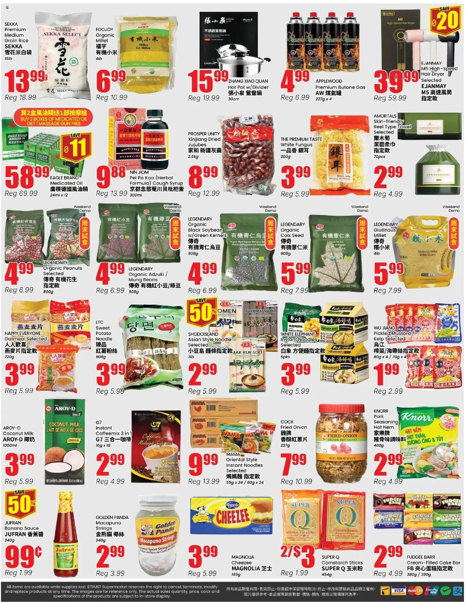 Btrust Supermarket weekly flyer - Mississauga