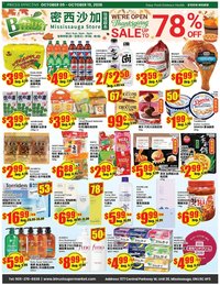 Btrust Supermarket weekly flyer - Mississauga