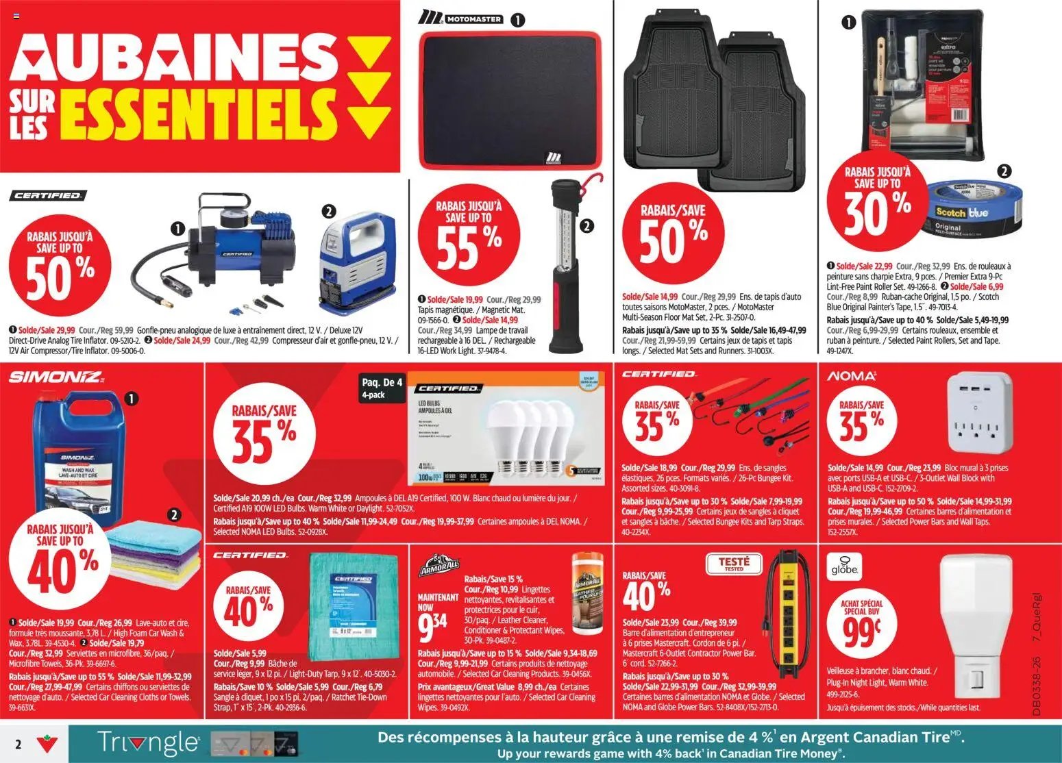 Canadian Tire circulaire