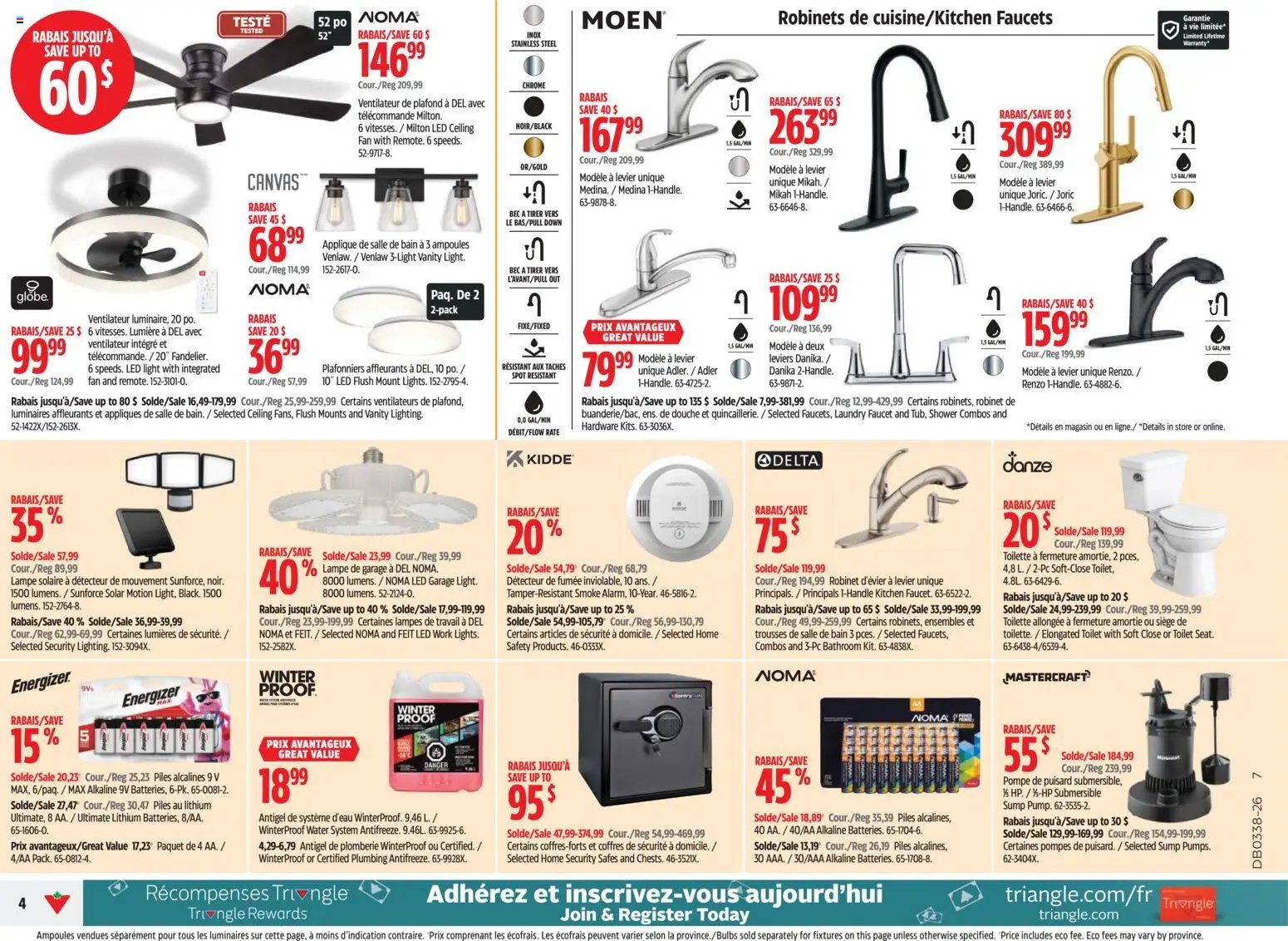 Canadian Tire circulaire