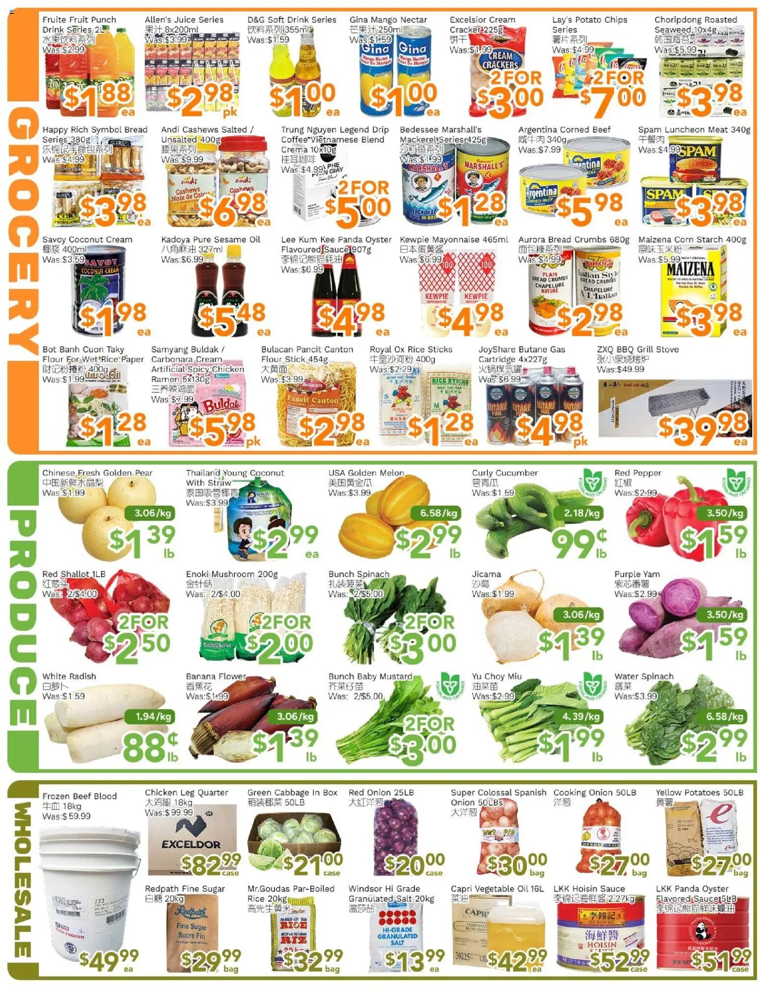 Ample Food Market  weekly flyer Toronto York