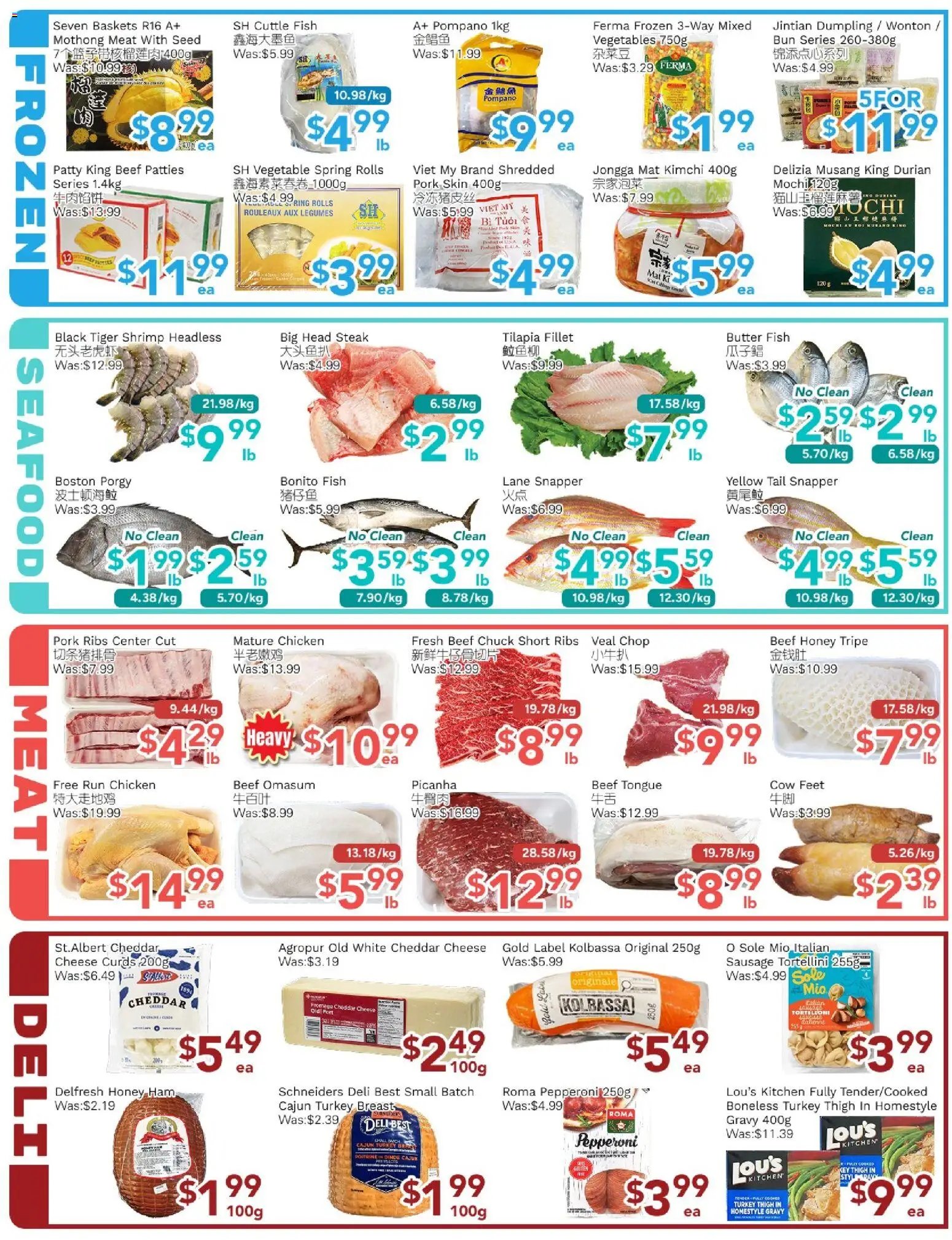 Ample Food Market  weekly flyer Toronto York