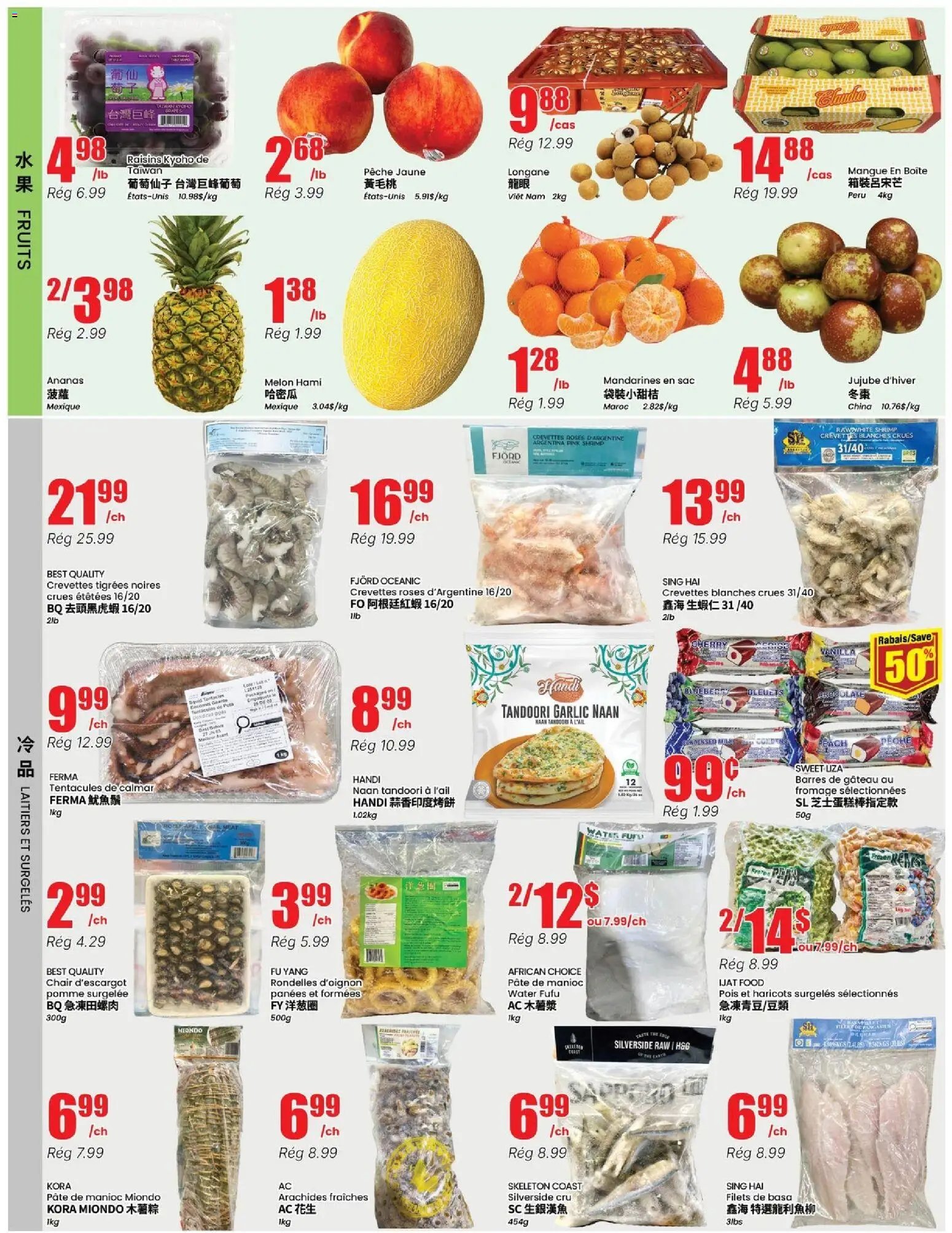 Btrust Supermarket weekly flyer / circulaire