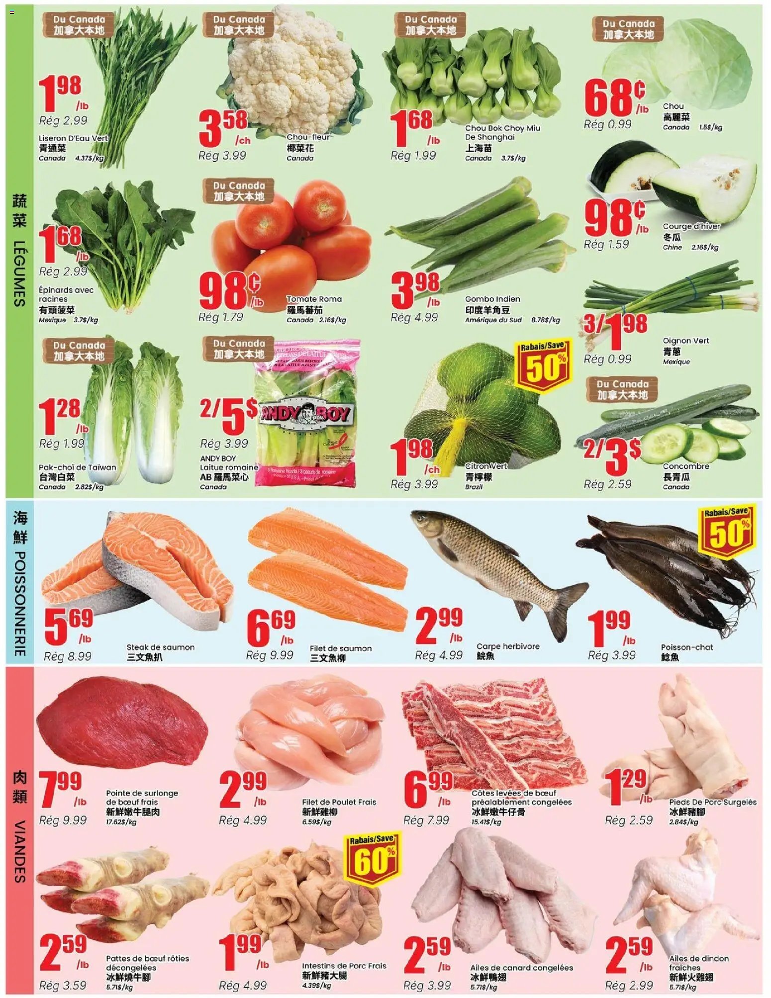 Btrust Supermarket weekly flyer / circulaire