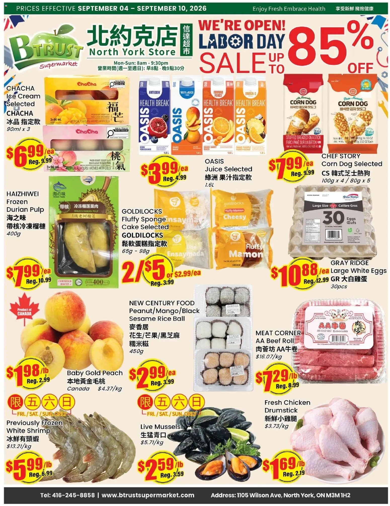Btrust Supermarket weekly flyer - North York