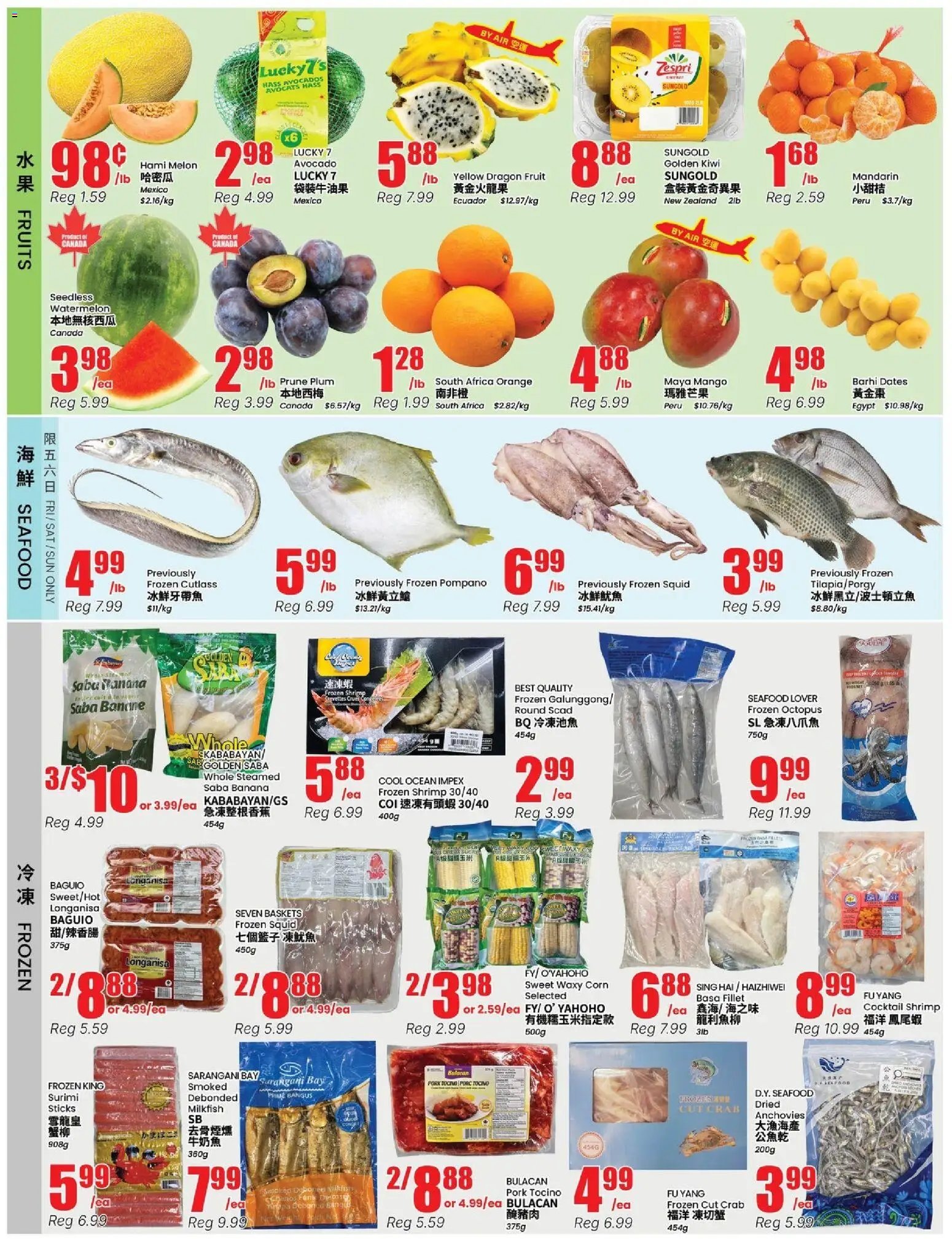 Btrust Supermarket weekly flyer - North York