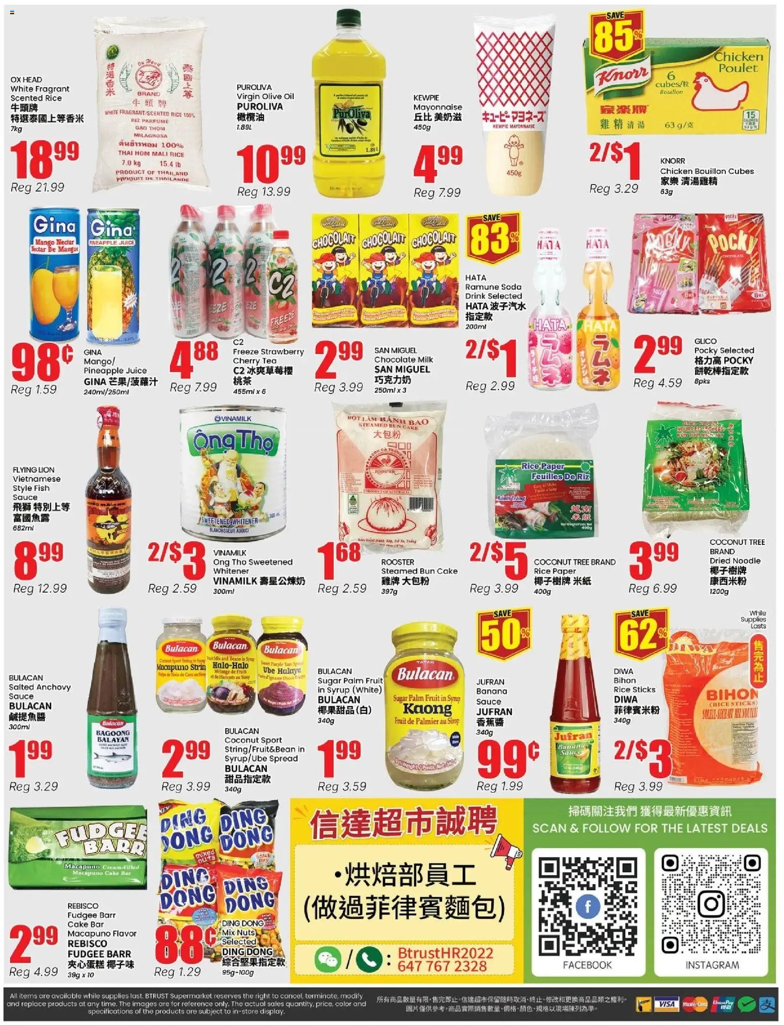 Btrust Supermarket weekly flyer - North York