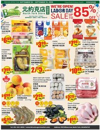 Btrust Supermarket weekly flyer - North York
