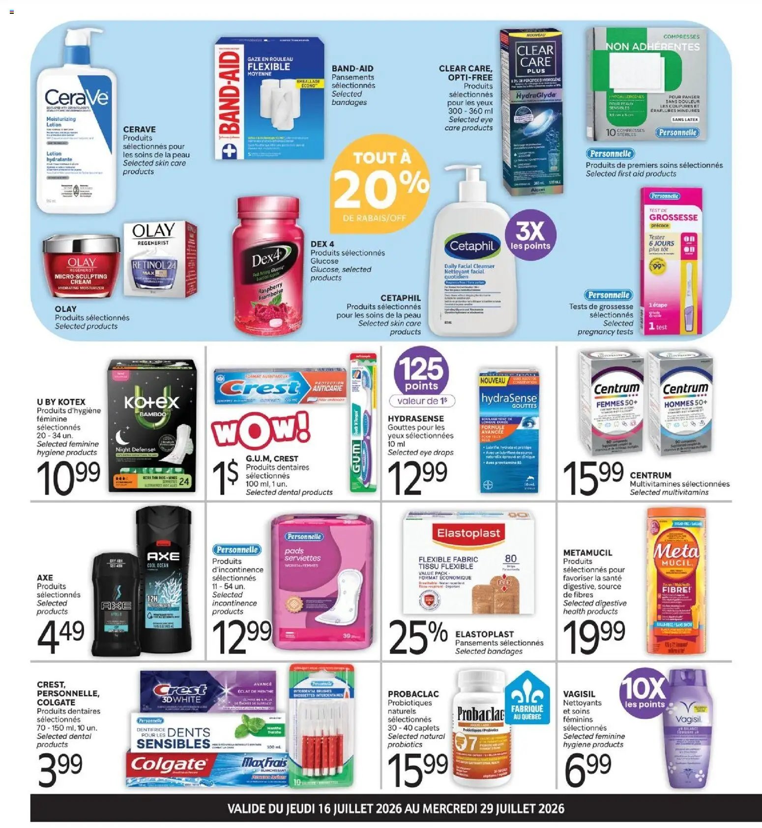 Brunet flyer - Clinique
