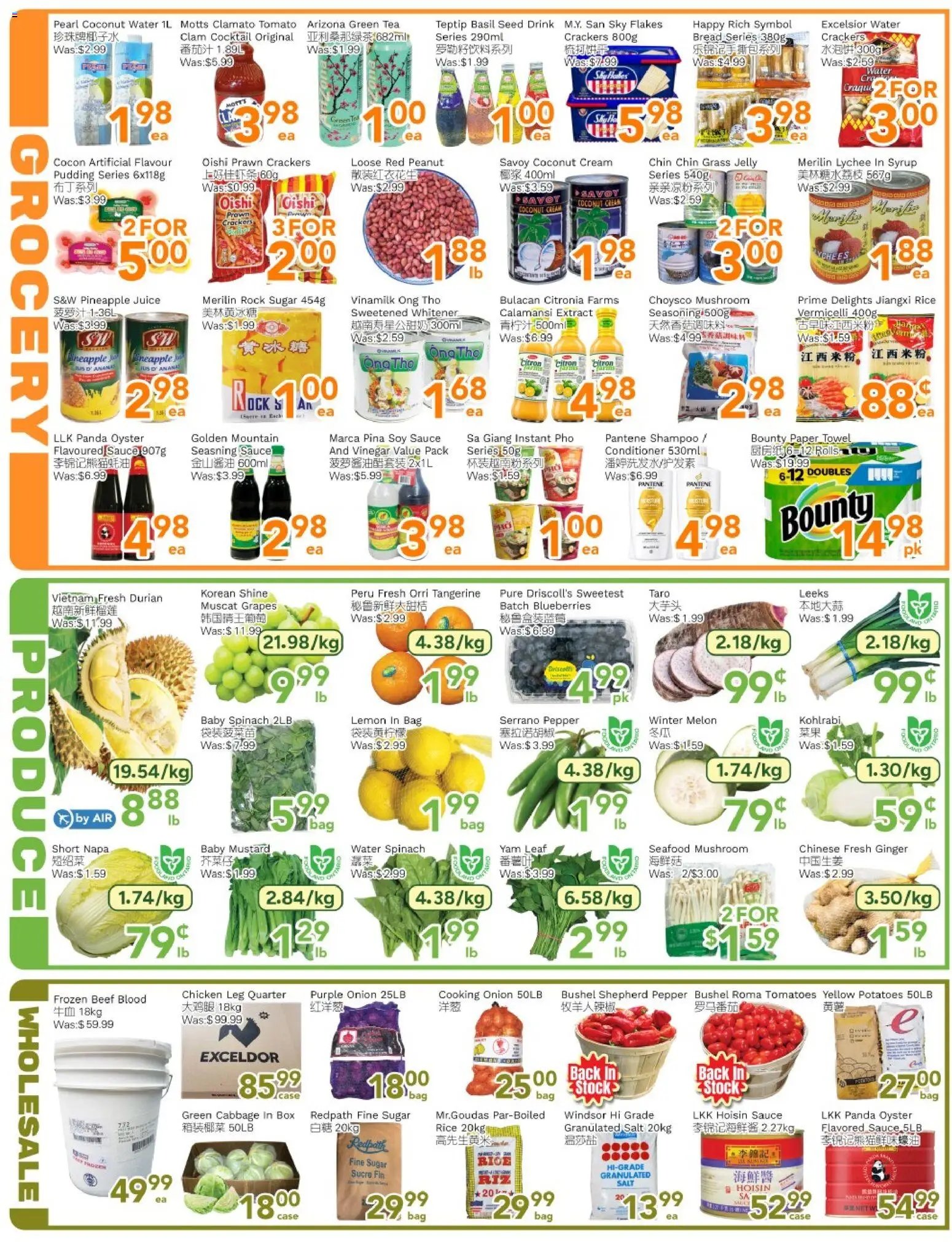 Ample Food Market weekly flyer Toronto York