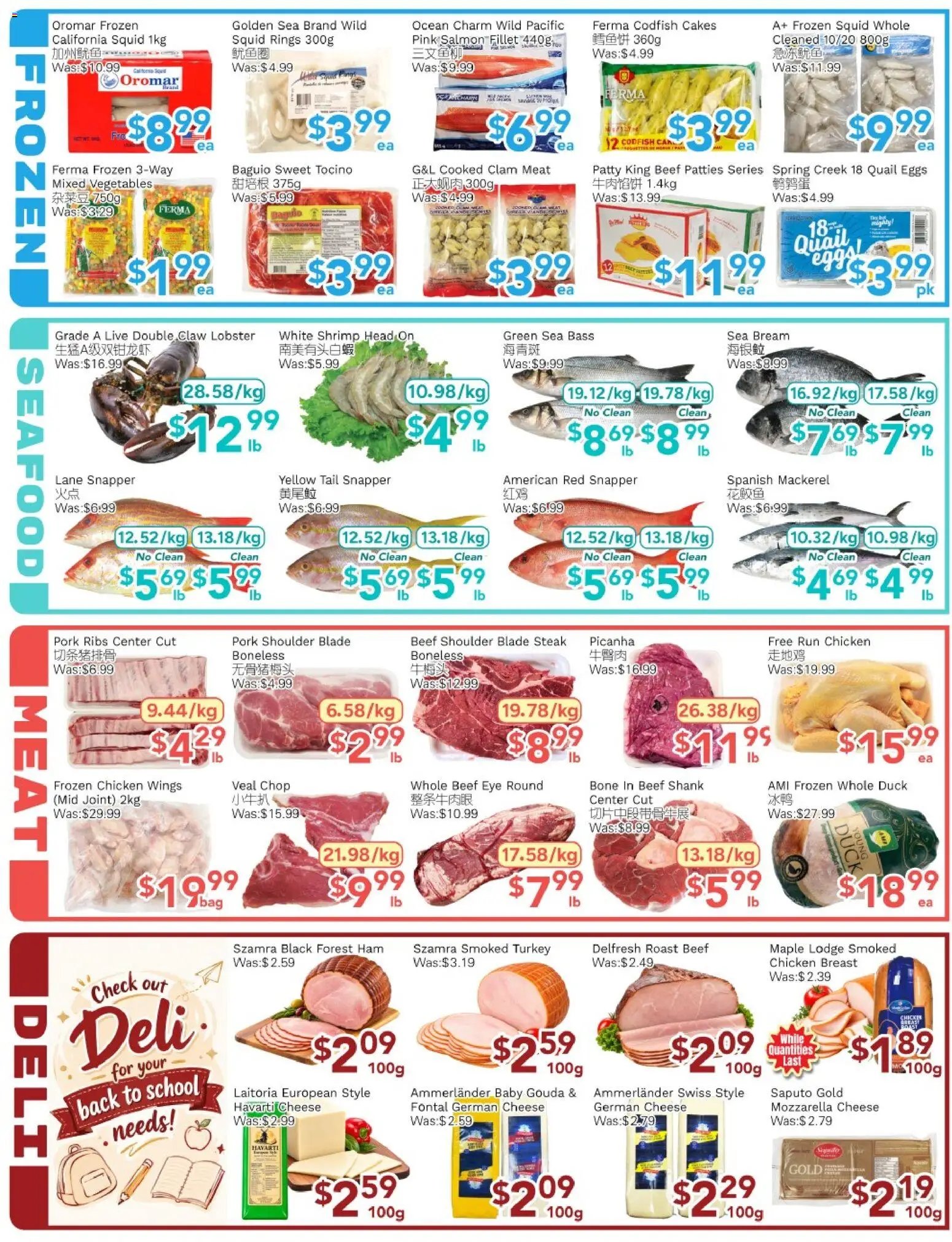 Ample Food Market weekly flyer Toronto York