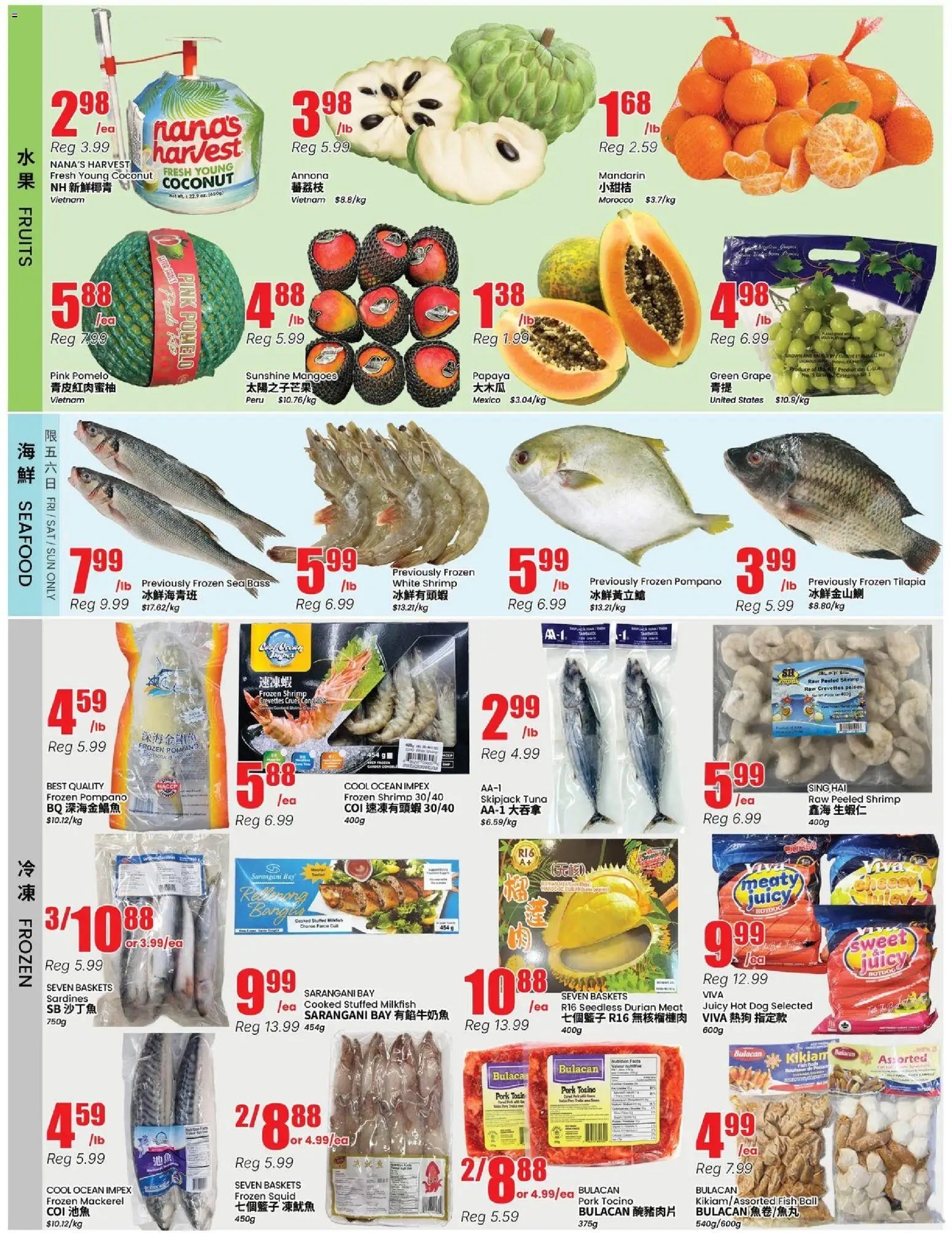 Btrust Supermarket weekly flyer - Wilson