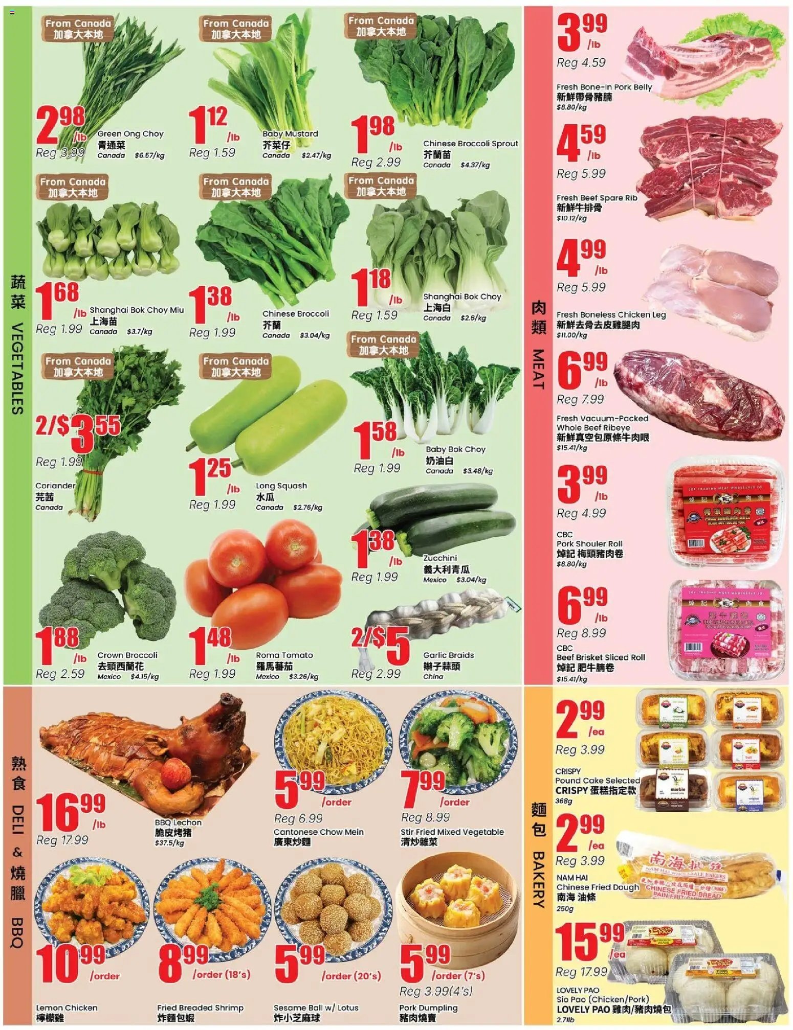 Btrust Supermarket weekly flyer - Wilson