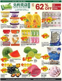Btrust Supermarket weekly flyer - Wilson