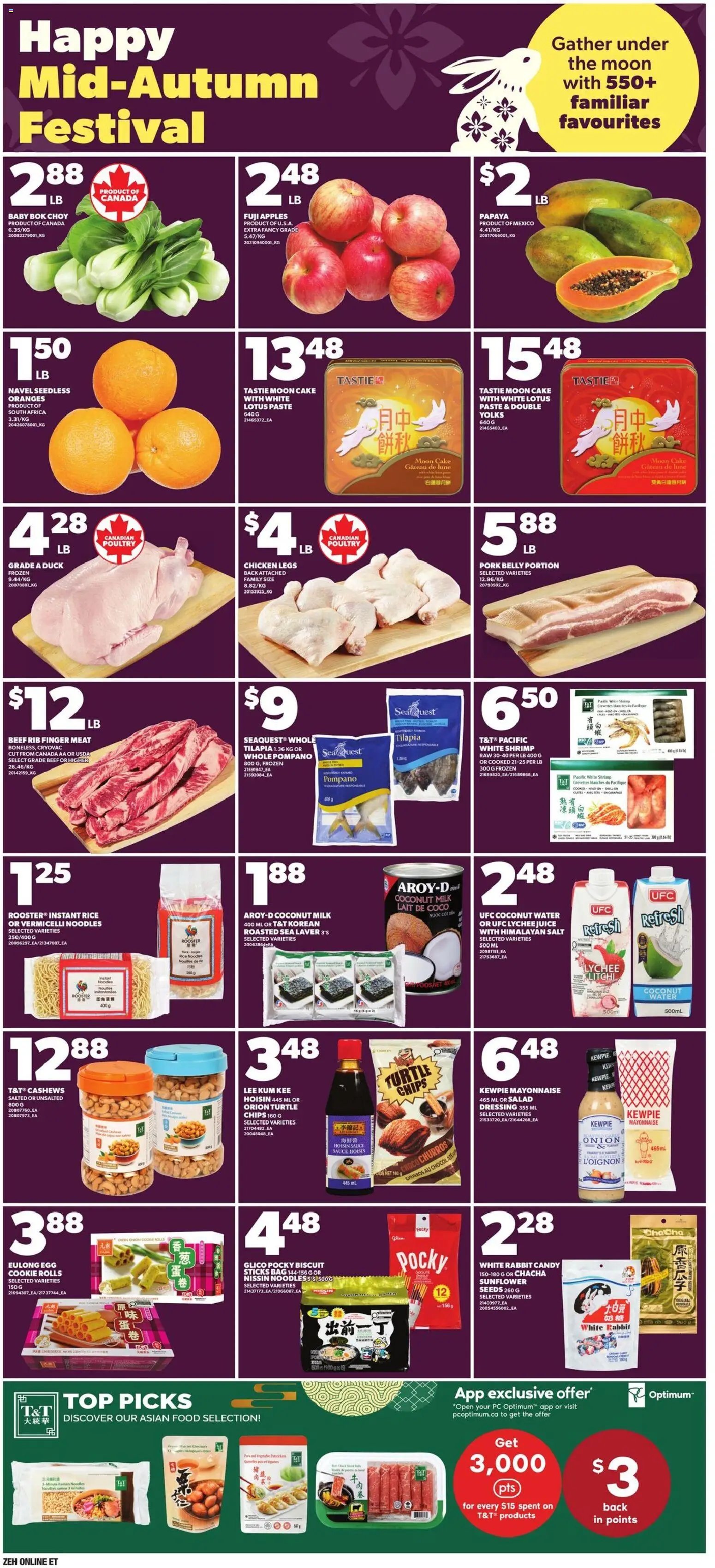 Zehrs weekly flyer / circulaire