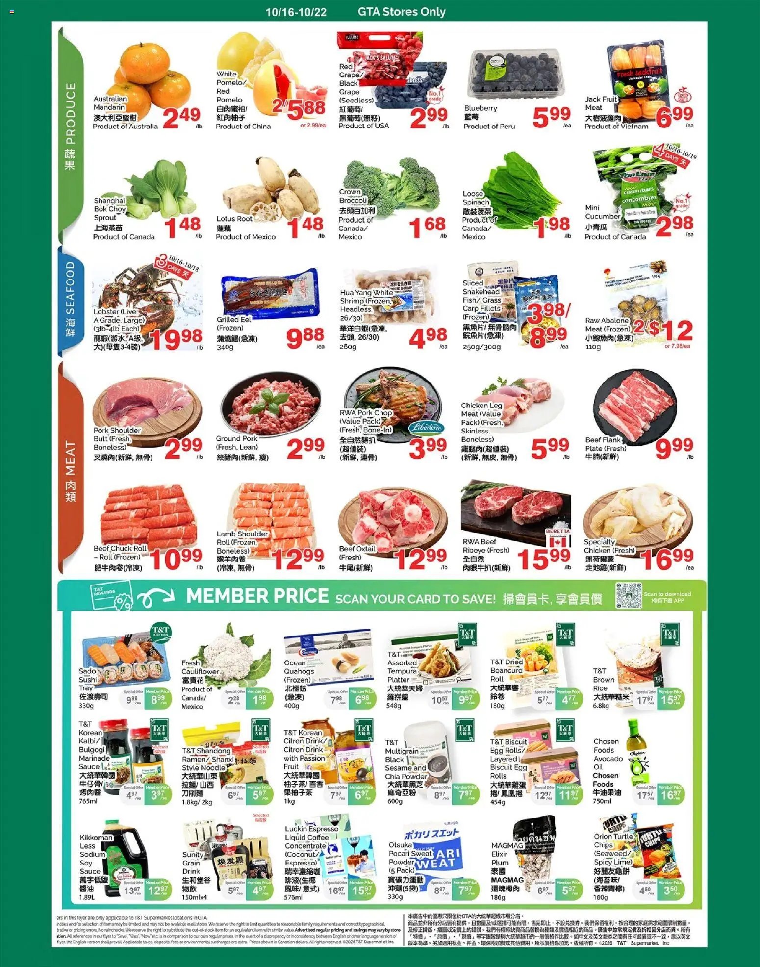 T&T Supermarket weekly flyer / circulaire
