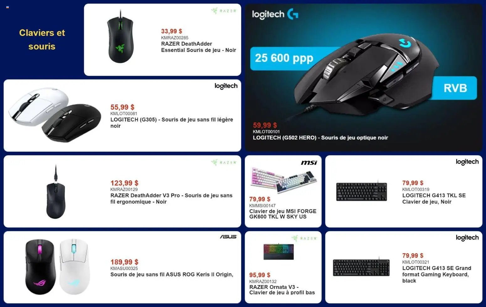 Canada Computers weekly flyer