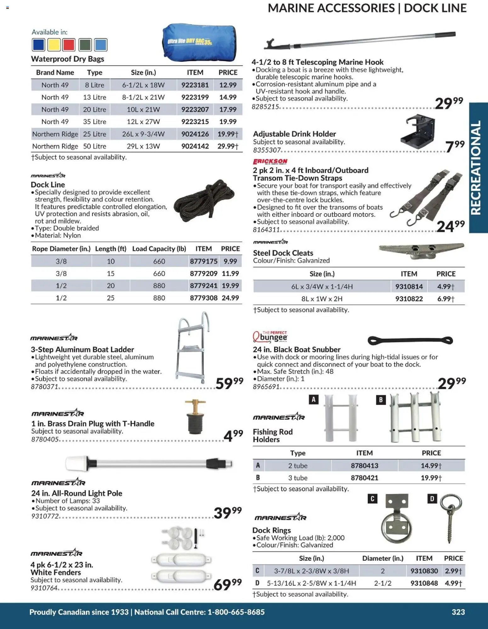Princess Auto catalog - Recreational (2026-04-21 - 2027-04-21) | 12