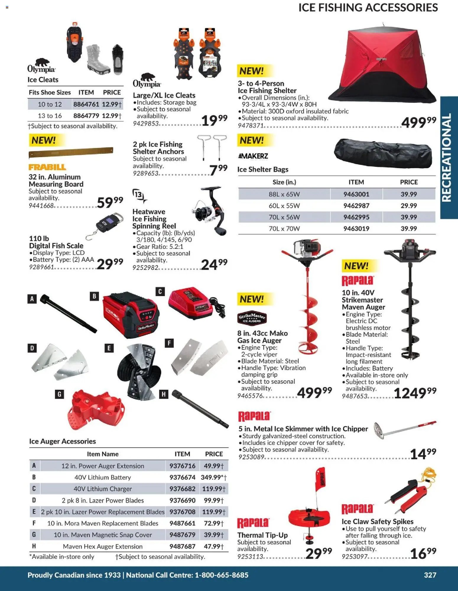 Princess Auto catalog - Recreational (2026-04-21 - 2027-04-21) | 16