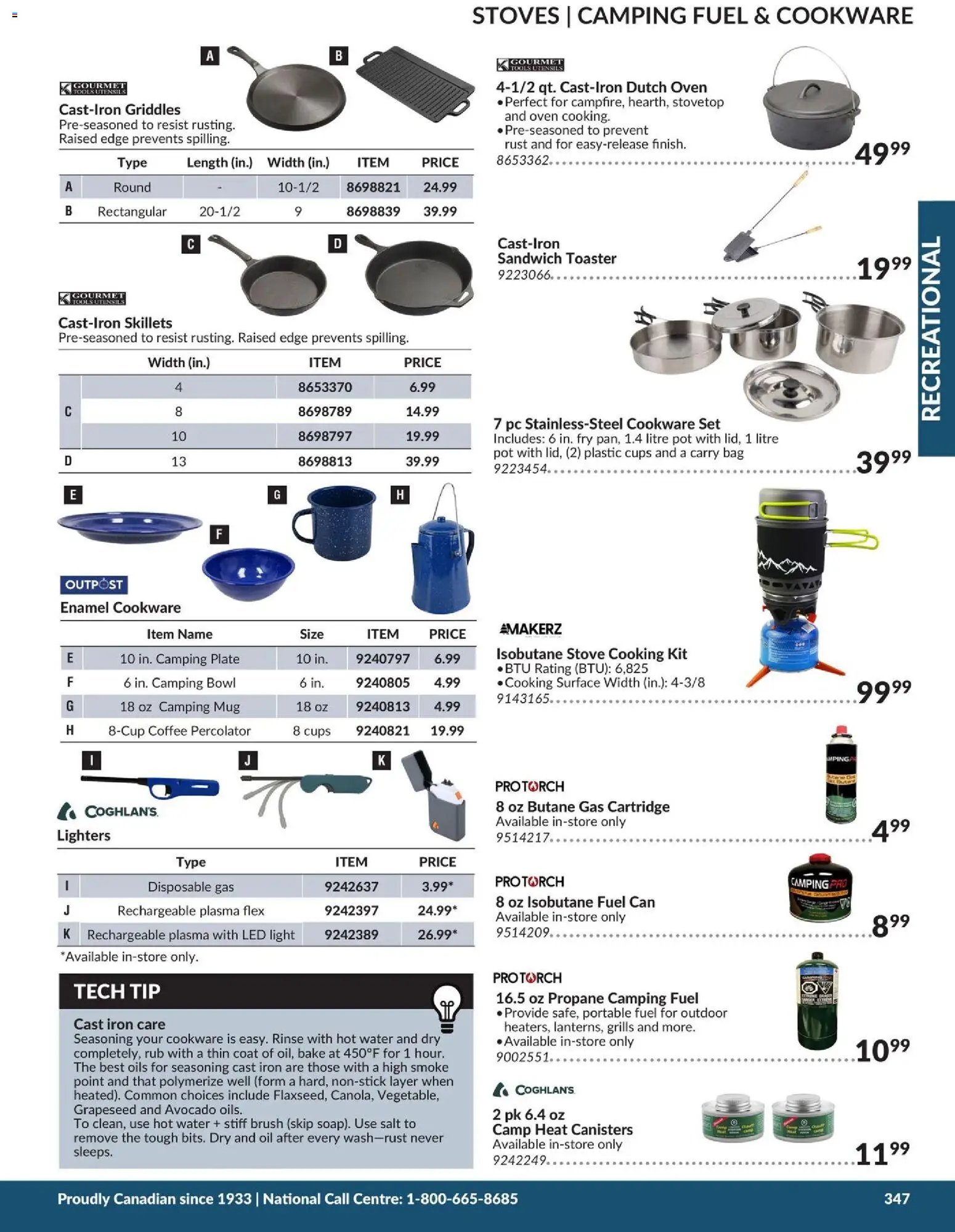 Princess Auto catalog - Recreational (2026-04-21 - 2027-04-21) | 38