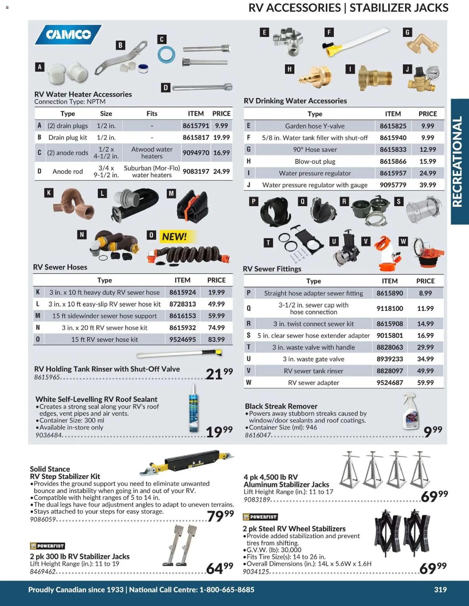 Princess Auto catalog - Recreational (2026-04-21 - 2027-04-21) | 8