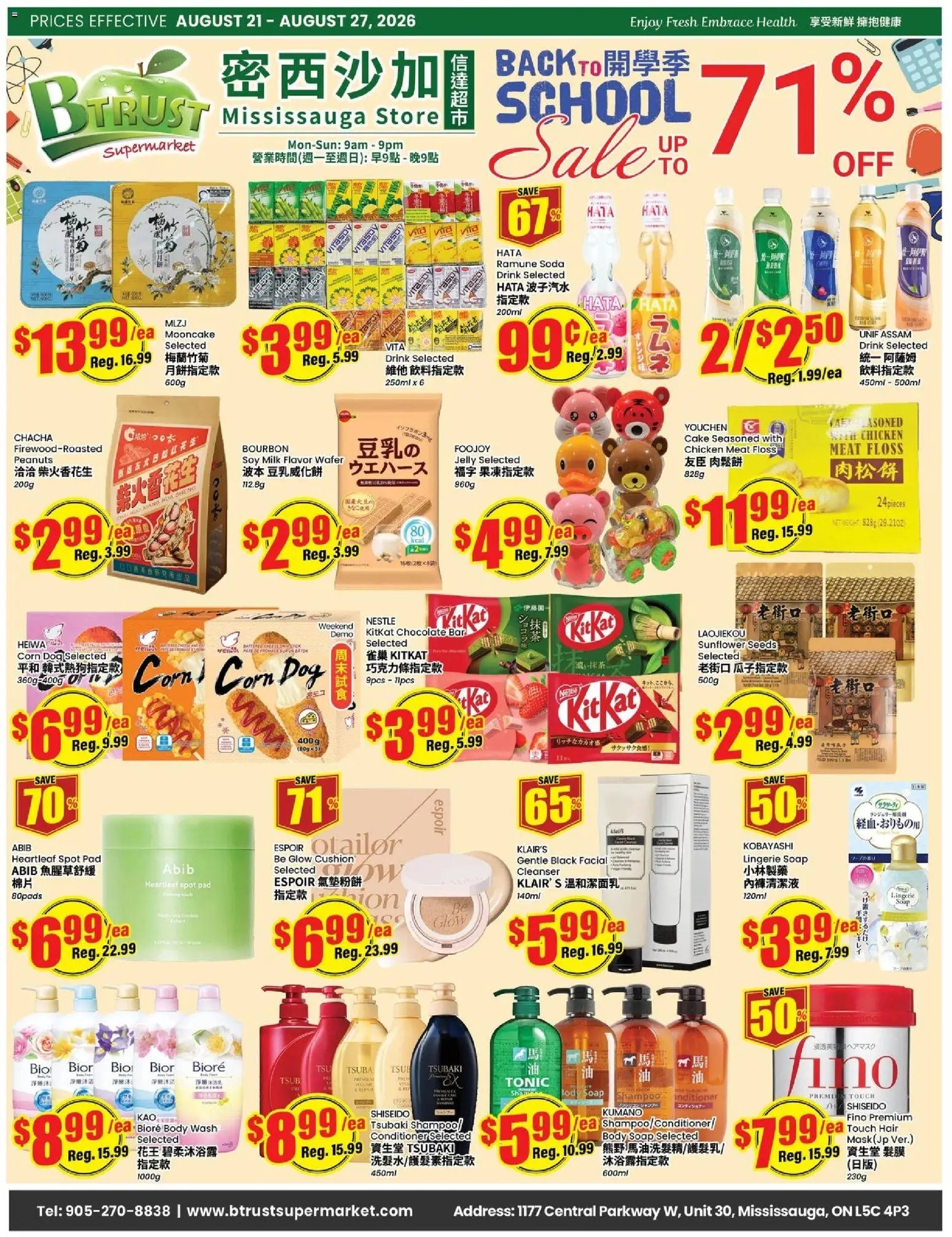 Btrust Supermarket weekly flyer - Mississauga