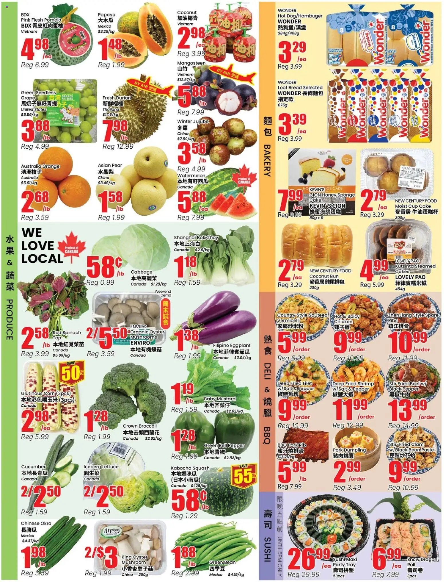 Btrust Supermarket weekly flyer - Mississauga