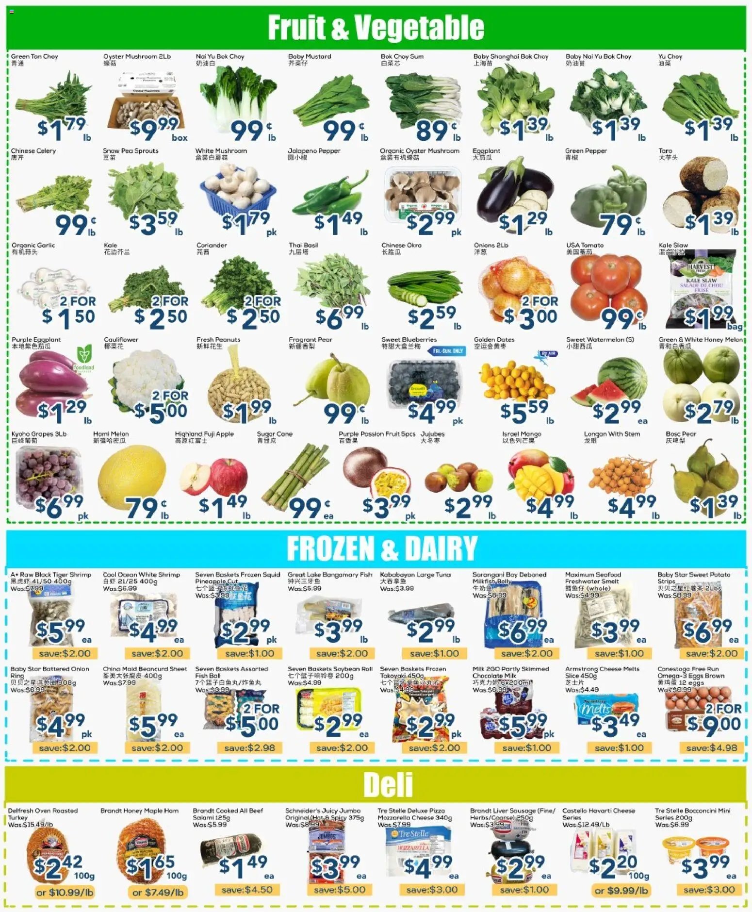 Oceans weekly flyer - Mississauga