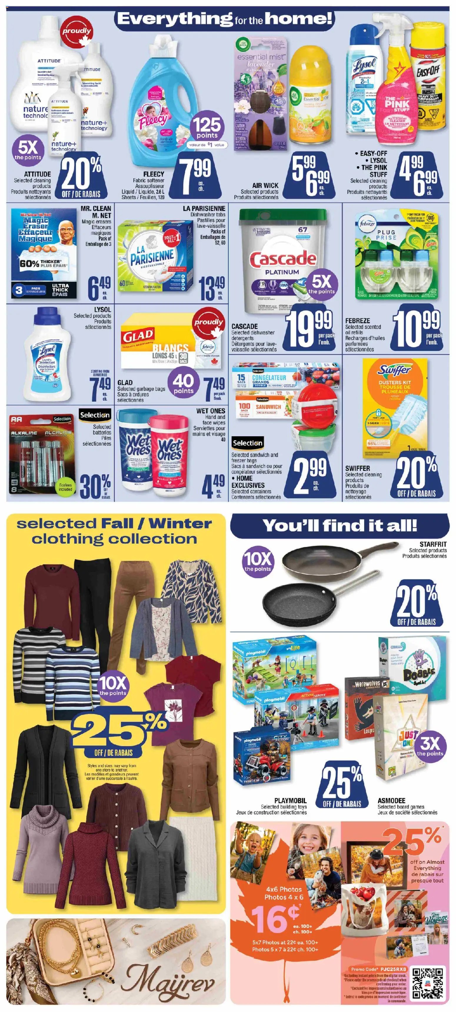 Jean Coutu weekly flyer
