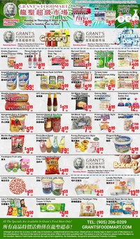 Oceans weekly flyer - Grant’s Foodmart