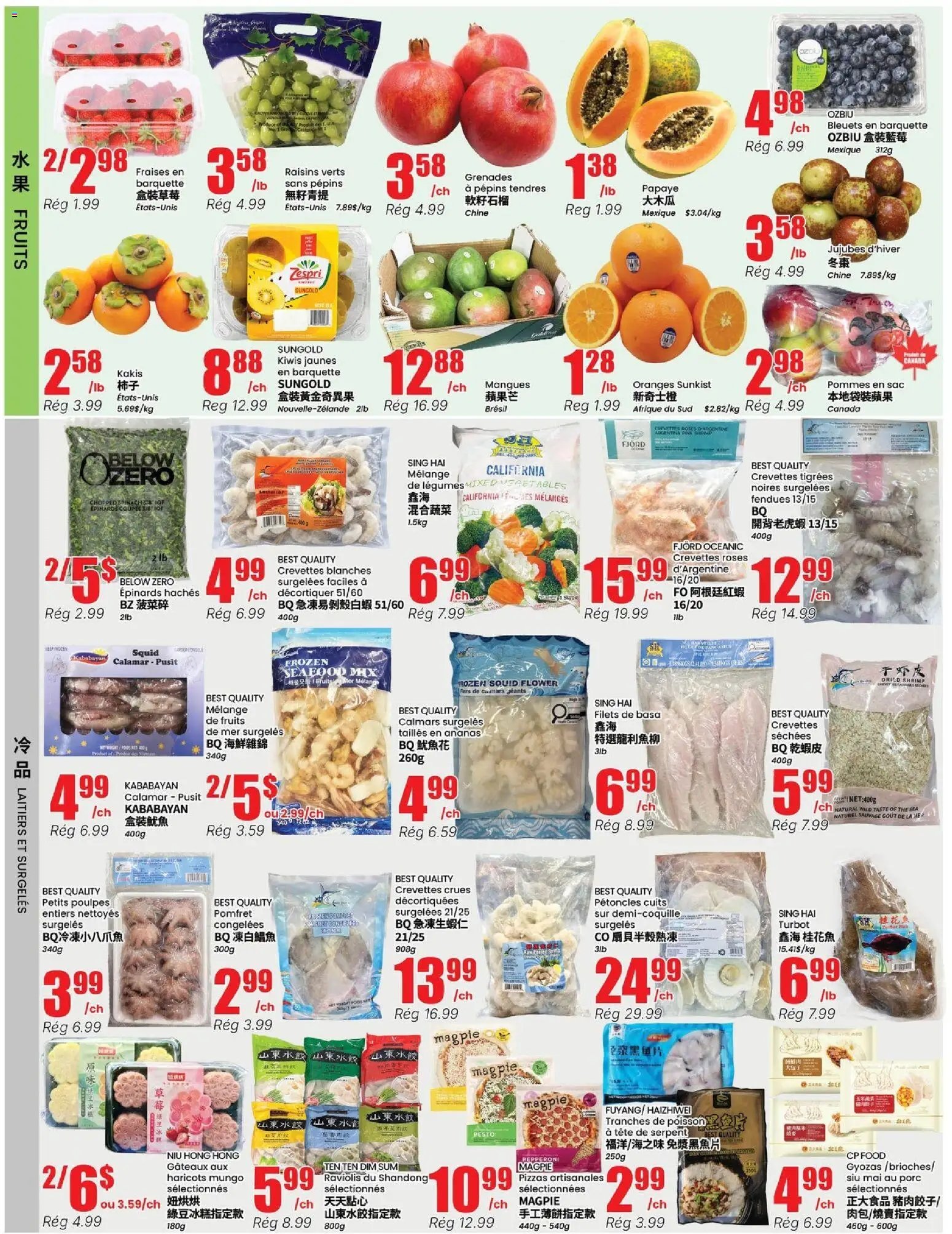 Btrust Supermarket weekly flyer / circulaire