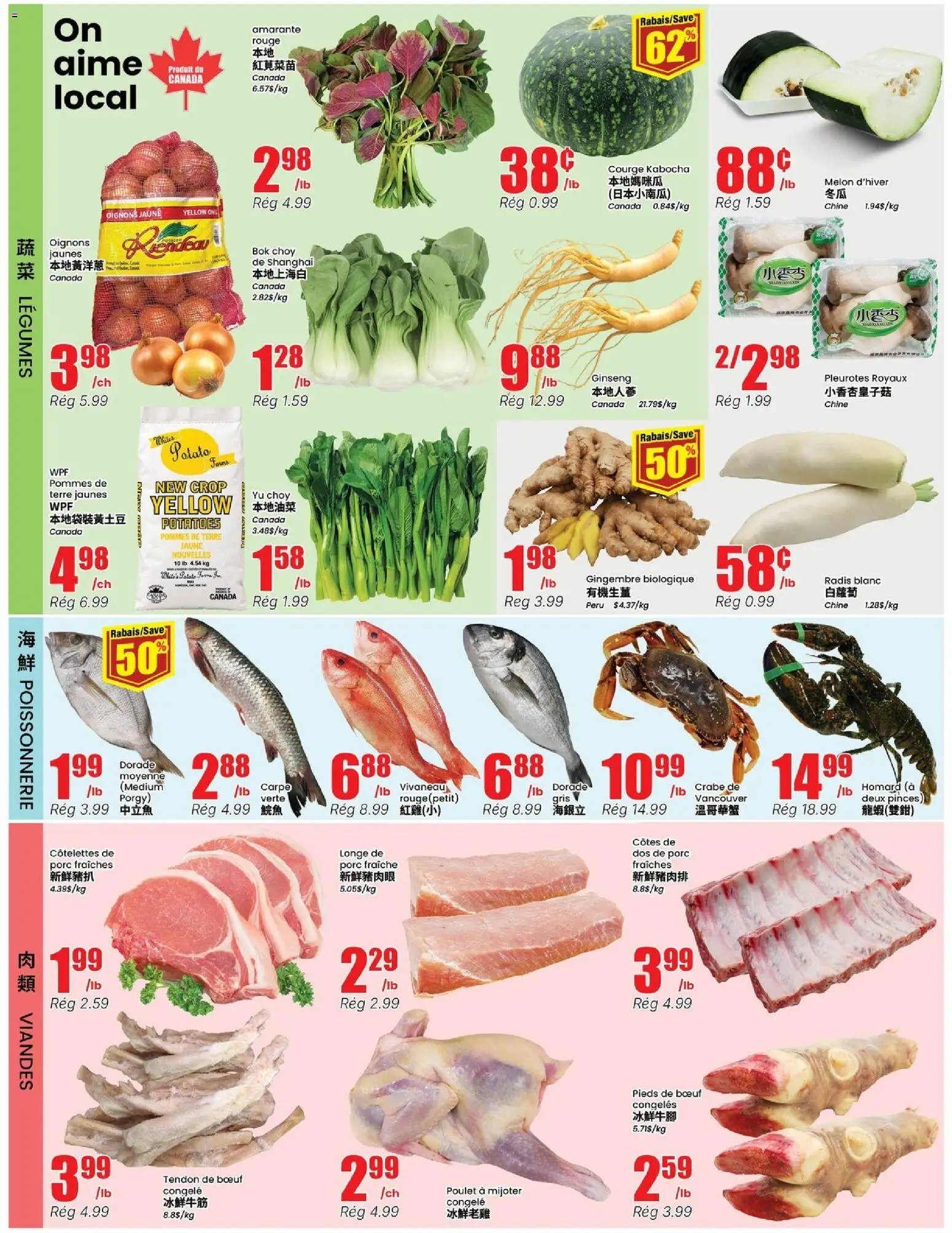 Btrust Supermarket weekly flyer / circulaire