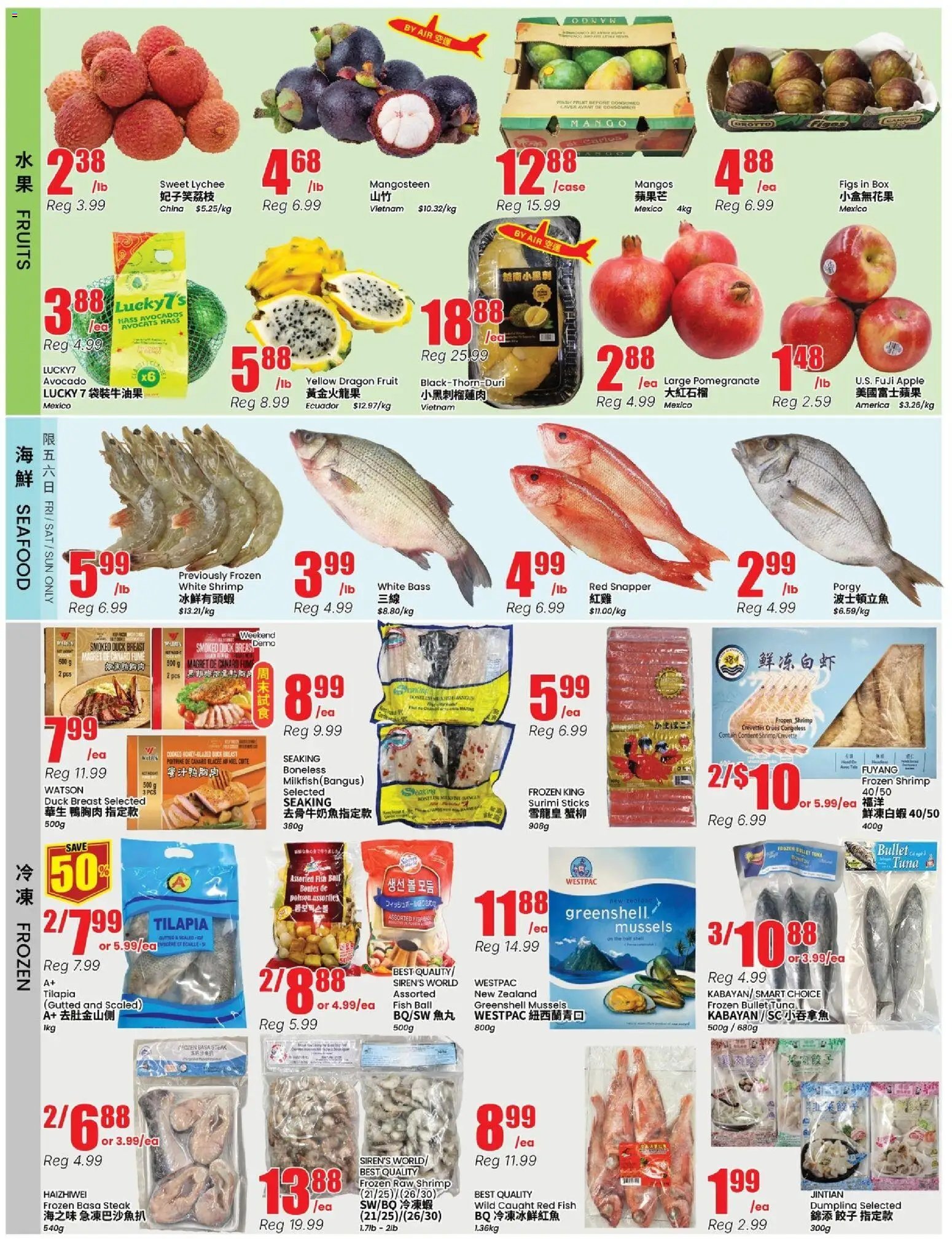 Btrust Supermarket weekly flyer - Wilson