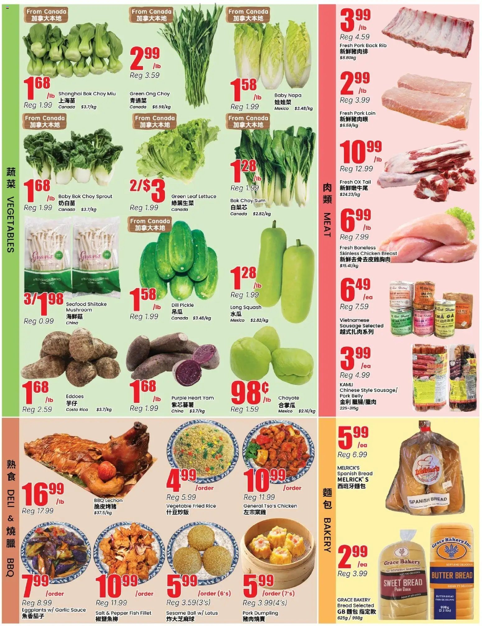 Btrust Supermarket weekly flyer - Wilson