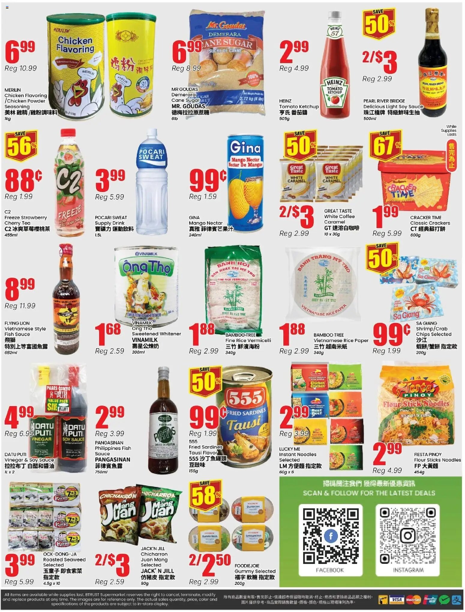 Btrust Supermarket weekly flyer - Wilson