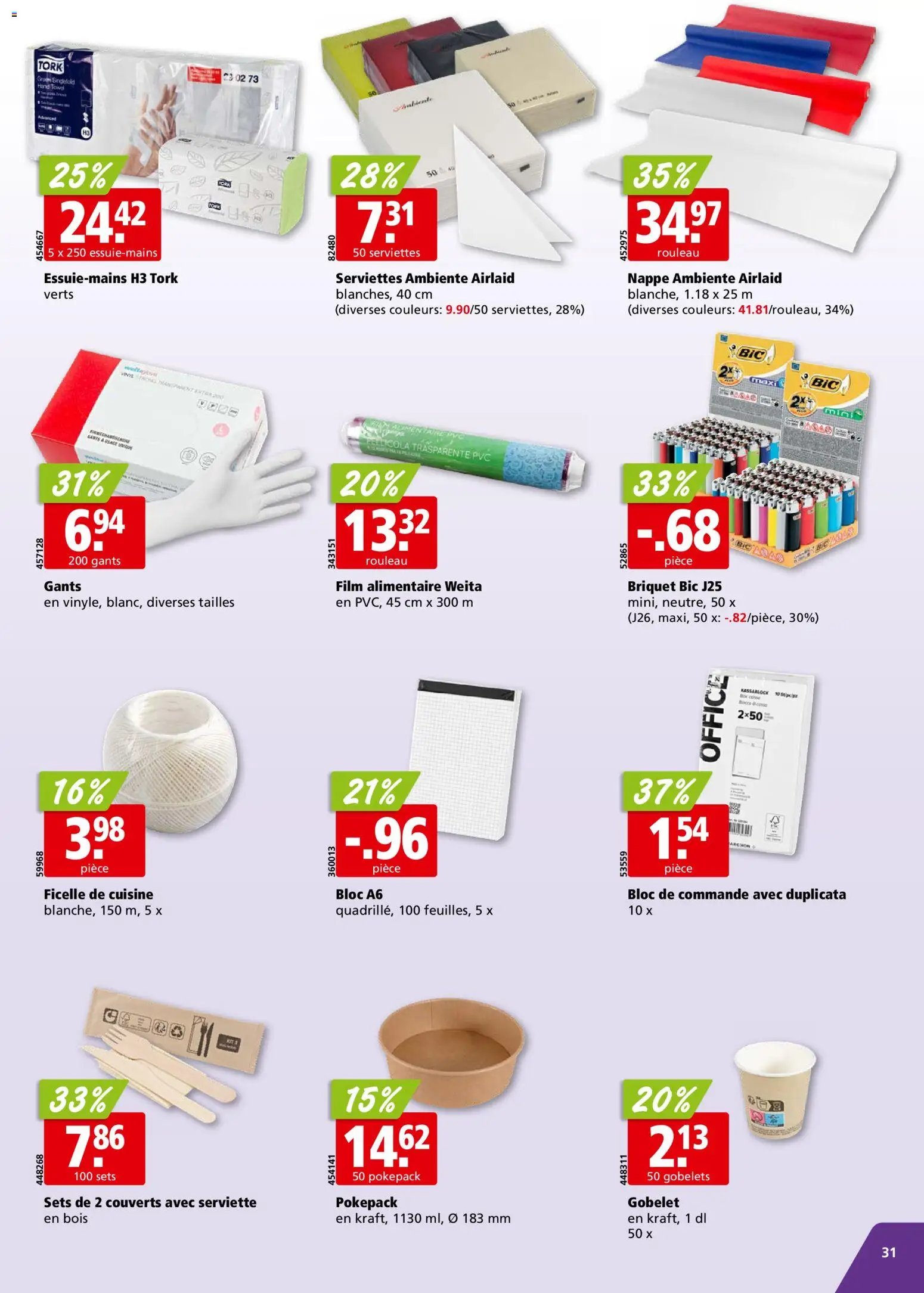 Aligro Aktionen Chavannes, Matran, Genève, Sion (2026-03-02 - 2026-03-07) | 31