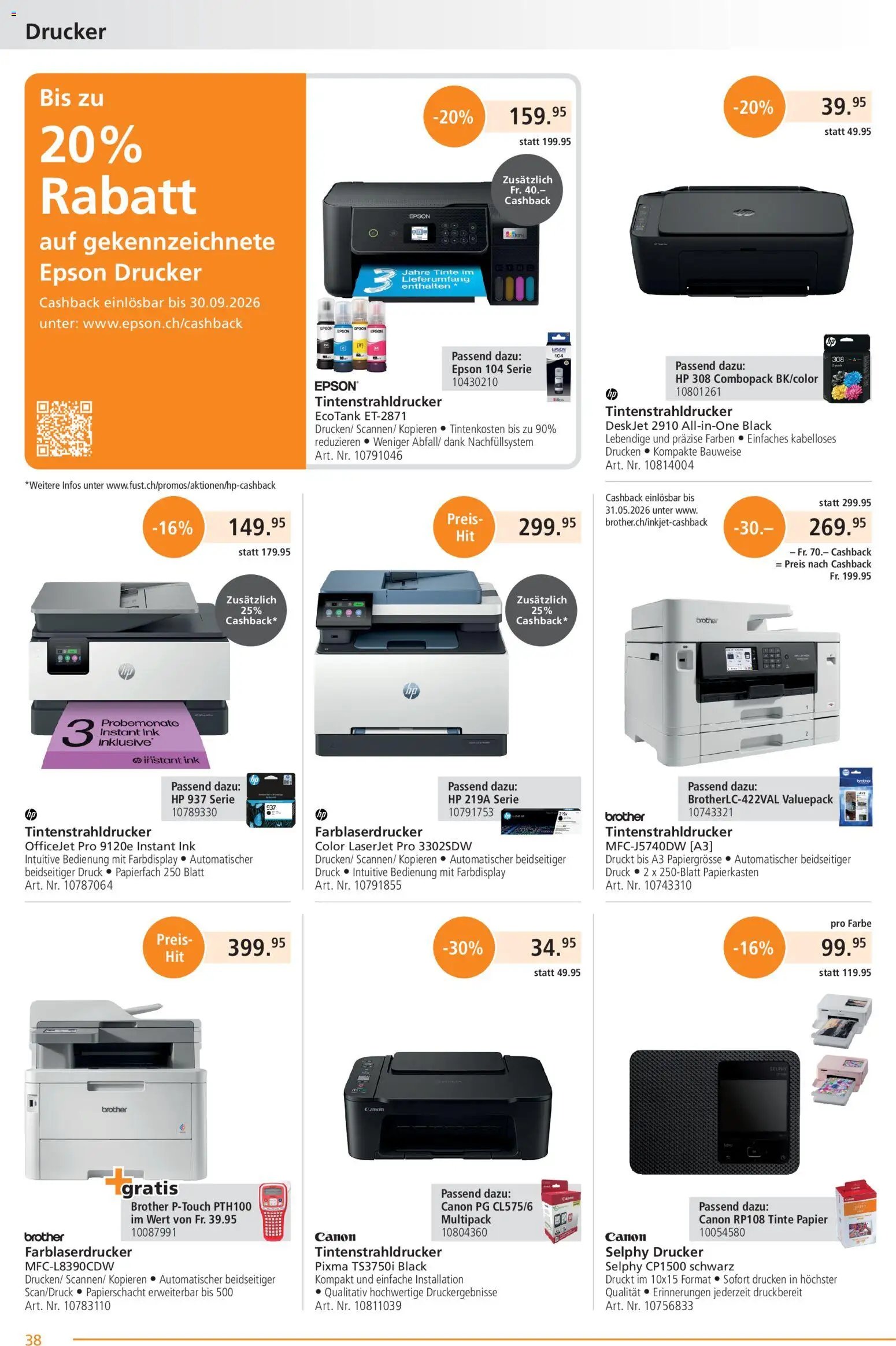 Fust aktionen (2026-03-23 - 2026-04-26) | 38