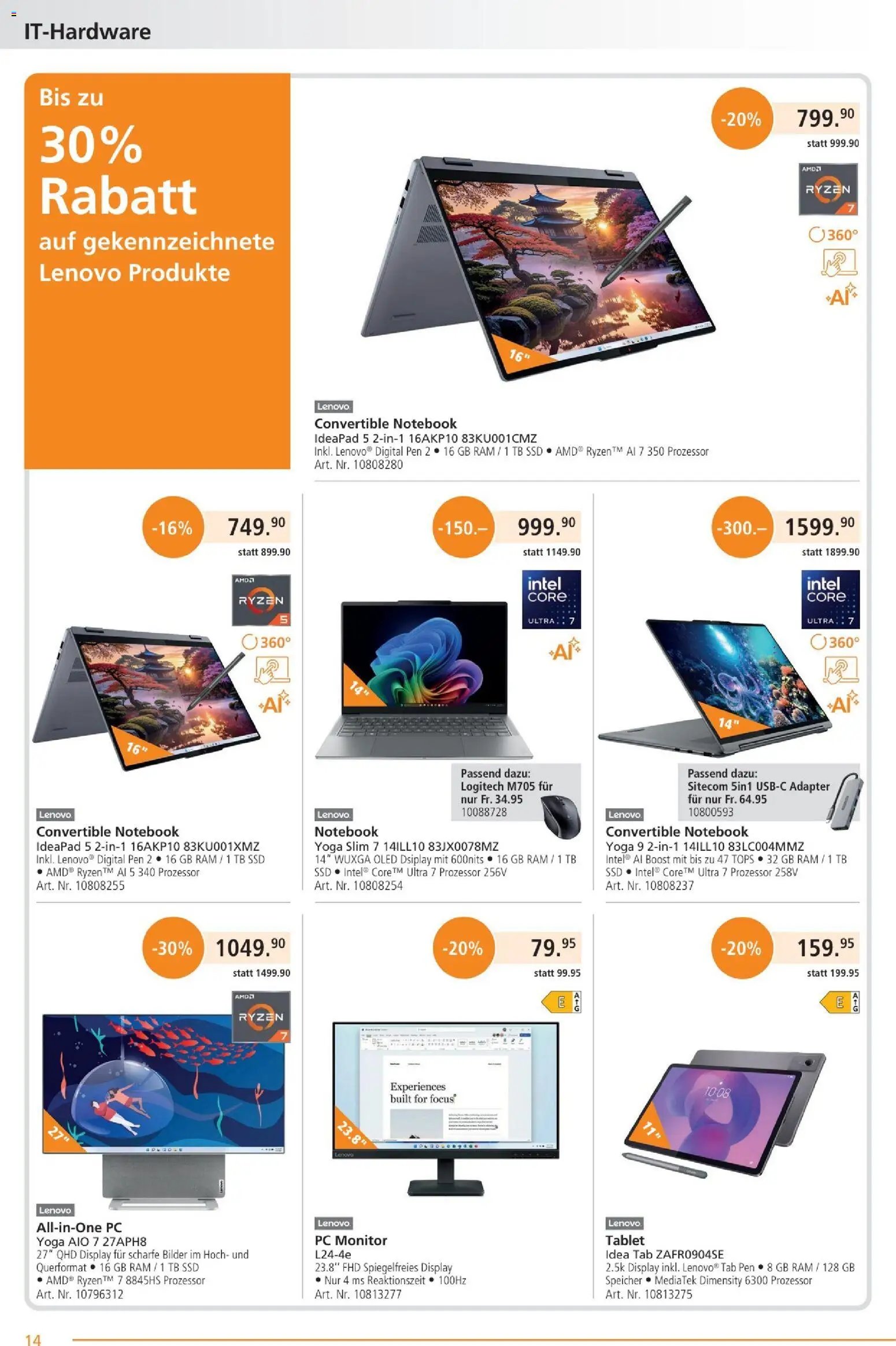 Fust Aktionen (2026-01-26 - 2026-02-22) | 14