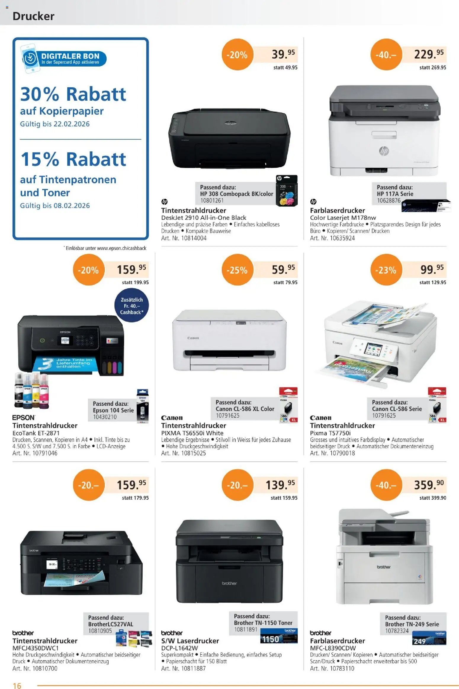 Fust Aktionen (2026-01-26 - 2026-02-22) | 16