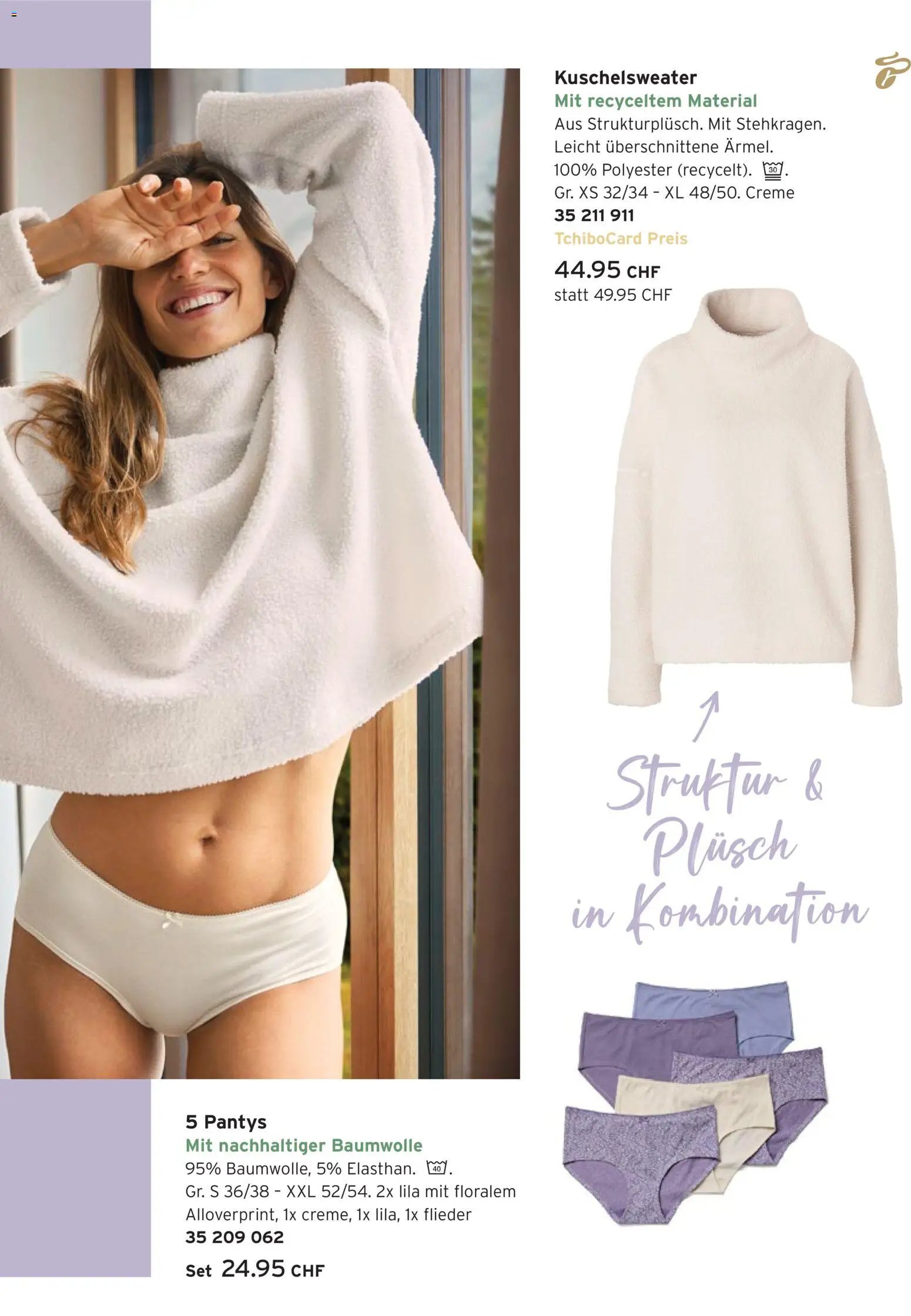 Tchibo Aktionen Die Freude am süssen Nichtstun (2025-12-09 - 2025-12-31) | 7